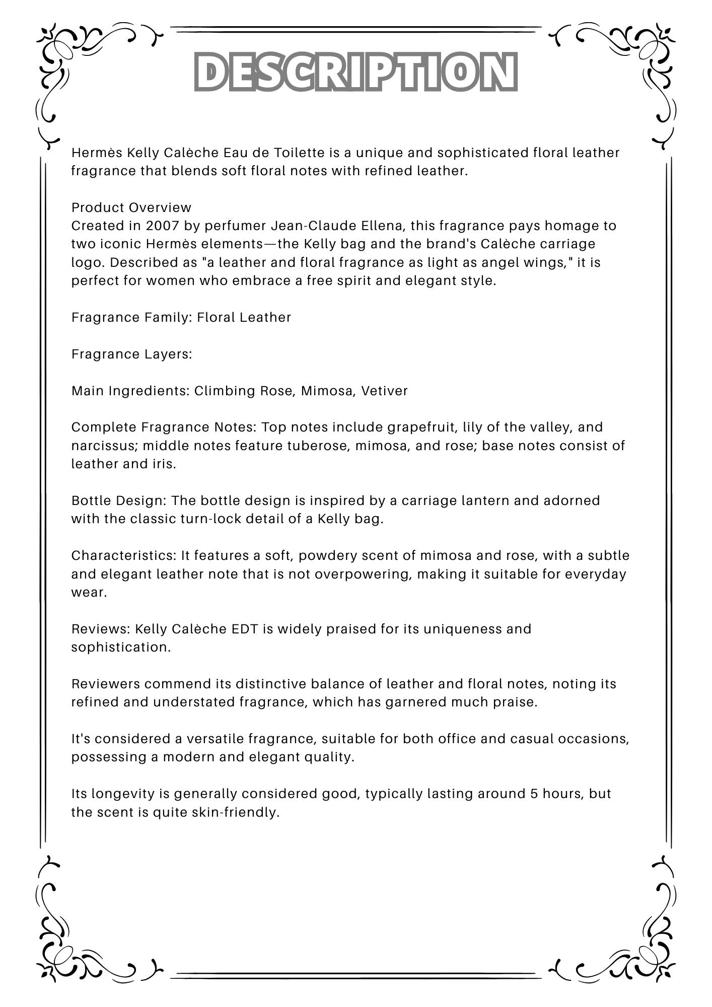 W69 - Hermes Kelly Caleche EDT Travel Spray 2ml, 5ml, 10ml 愛馬仕凱莉女士淡香水 分裝瓶