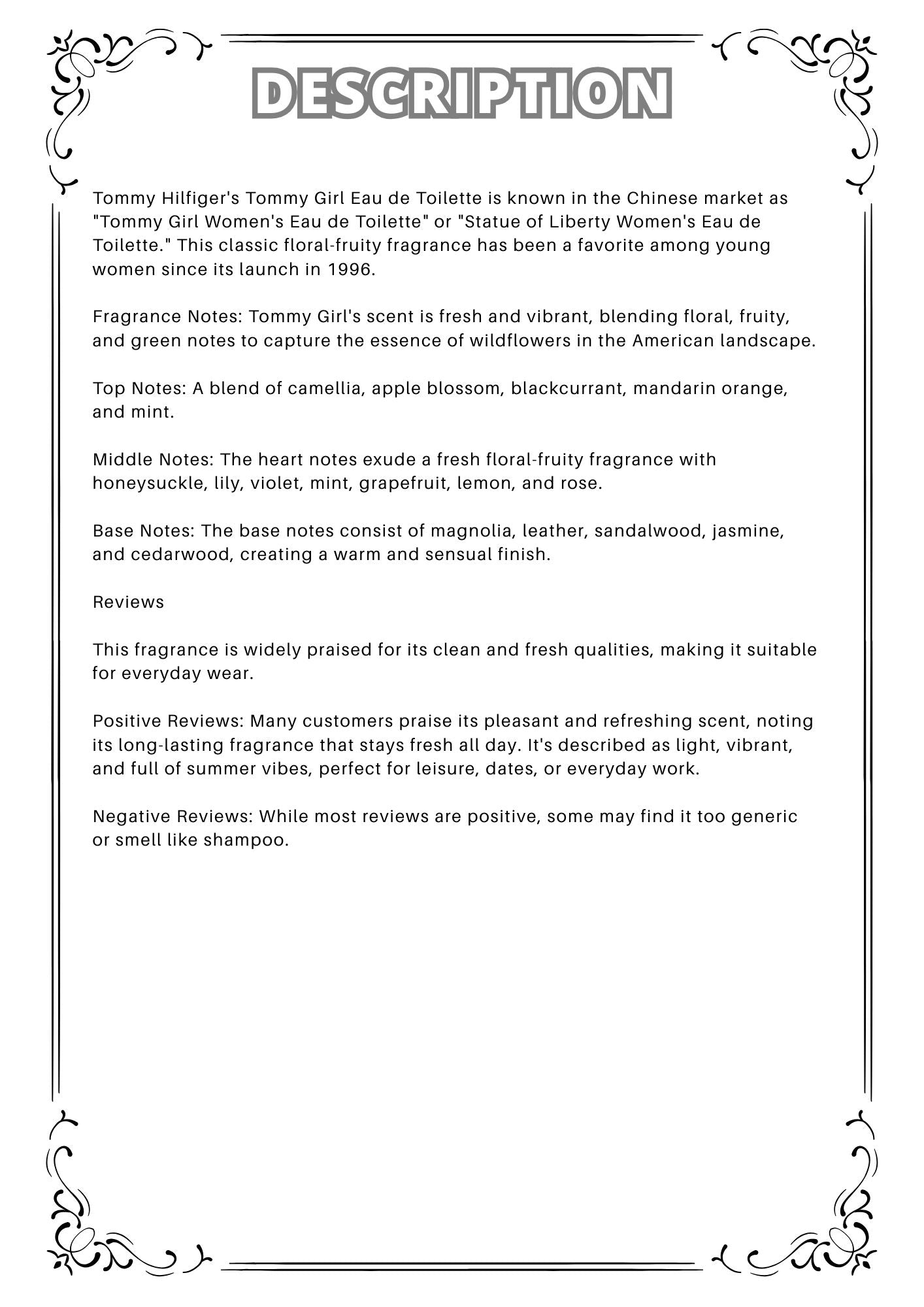 W44 - Tommy girl edt Travel Spray 2ml, 5ml, 10ml 自由女神女性淡香水 分裝瓶