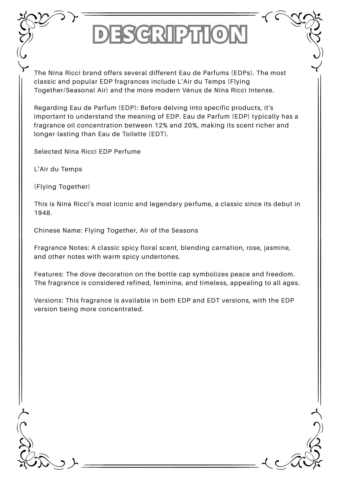 W45 - Nina Ricci edp Travel Spray 2ml, 5ml, 10ml 比翼雙飛淡香精 分裝瓶