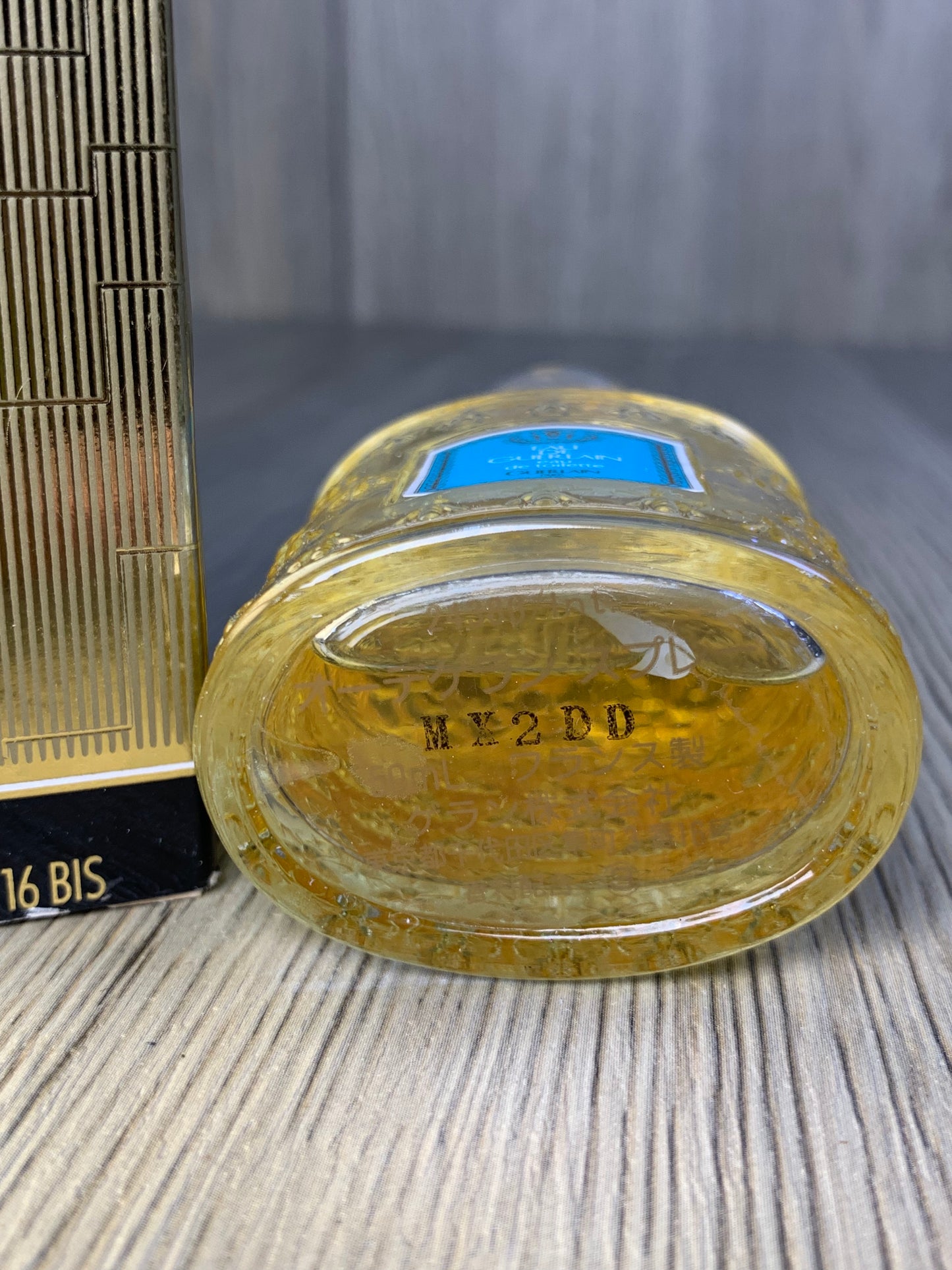 Guerlain 50ml 1.7 oz Eau de Toilette EDT - TRE 080425