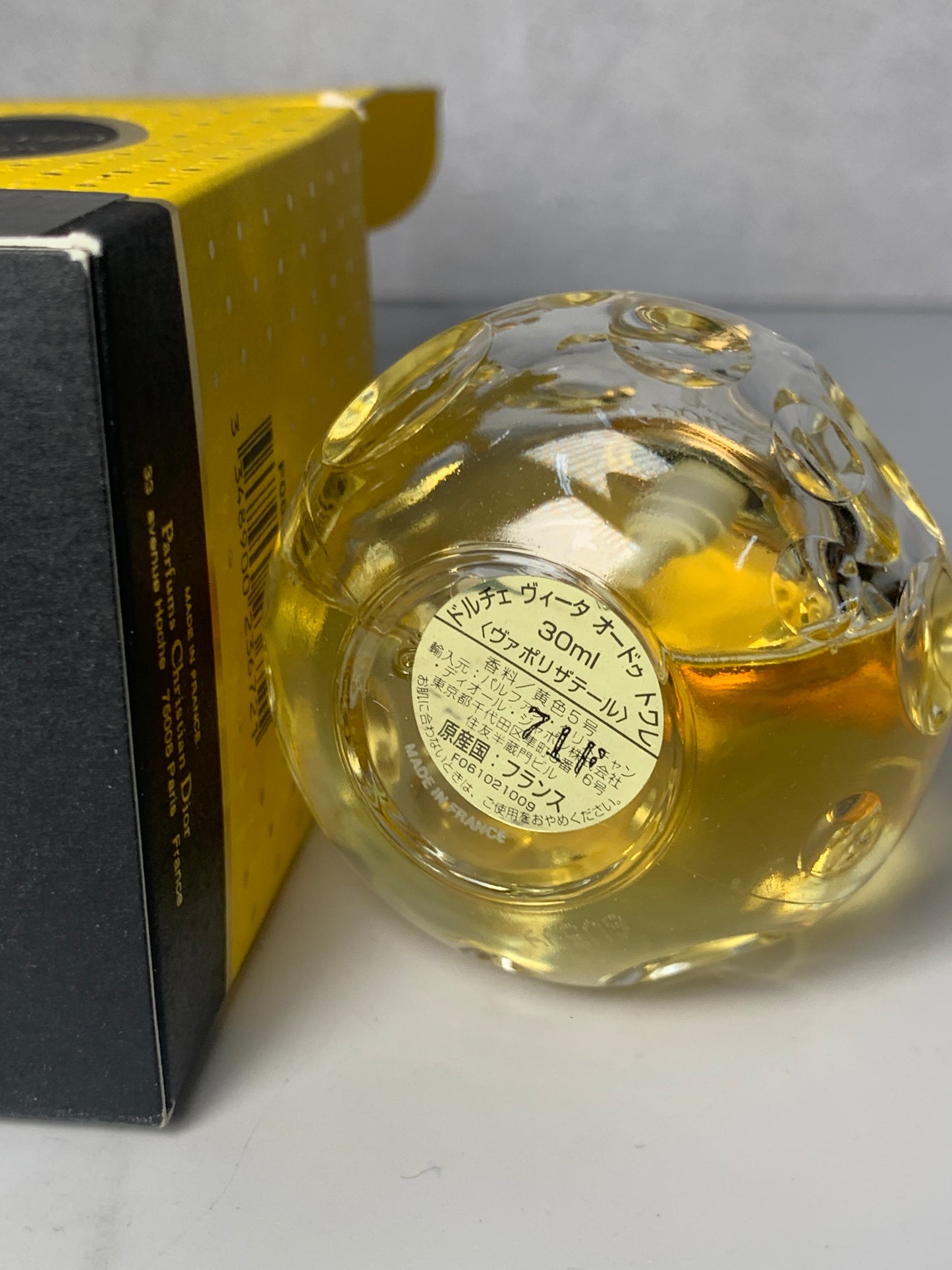 Christian Dior Dolce Vita 30ml 1 oz eau de toilette edt - 130525