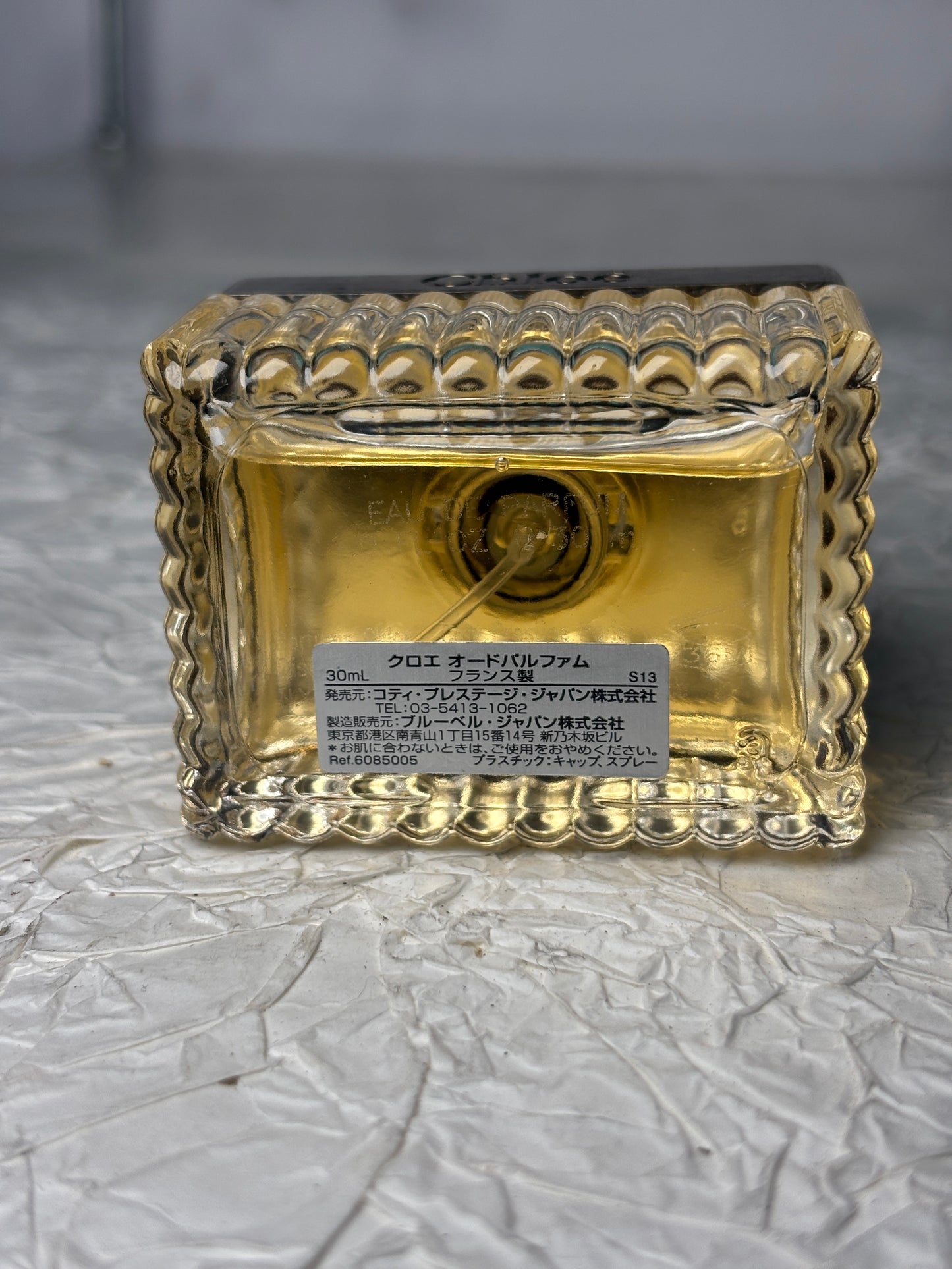 Chloe eau de toilette EDT 50ml 1.7 oz - 070125-5