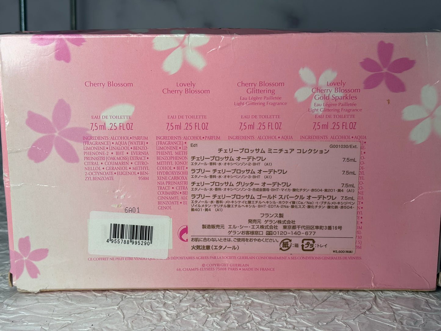 Auth Guerlain Cherry Blossom EDT 7.5ml x 4 Minatures set 020125-18