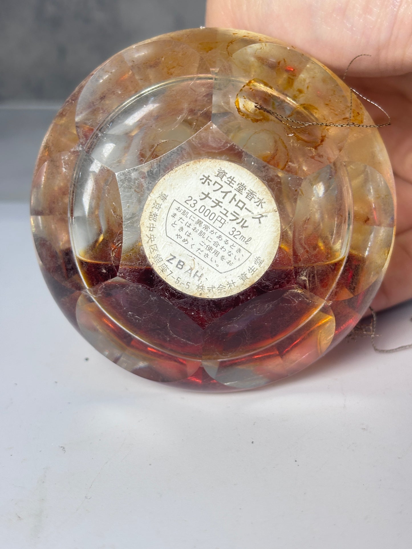 Shiseido 32ml Parfum perfume - INSTOCK 040126