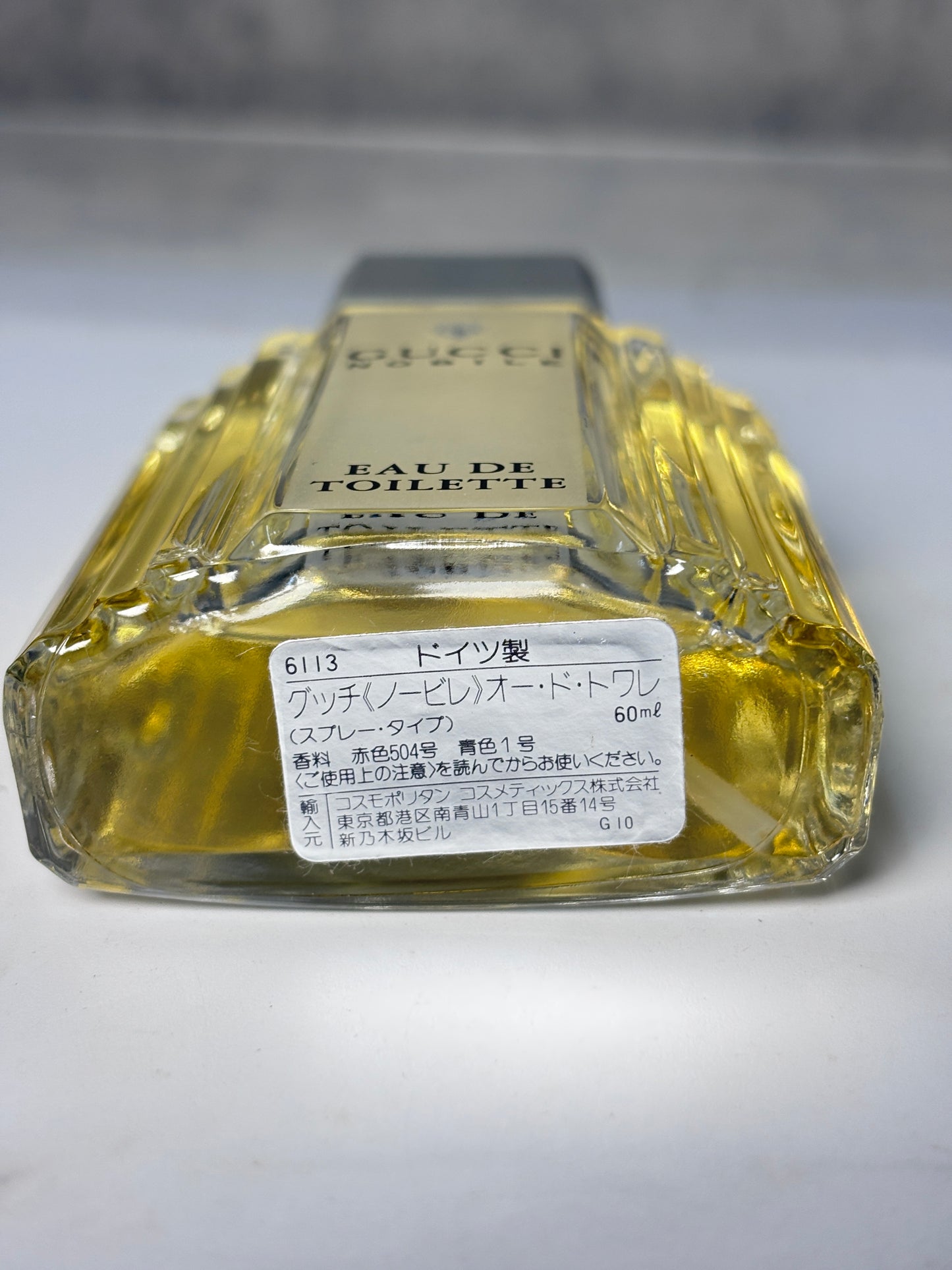 GUCCI Nobile Eau de toilette EDT 60ml 2 oz - INSTOCK 040126