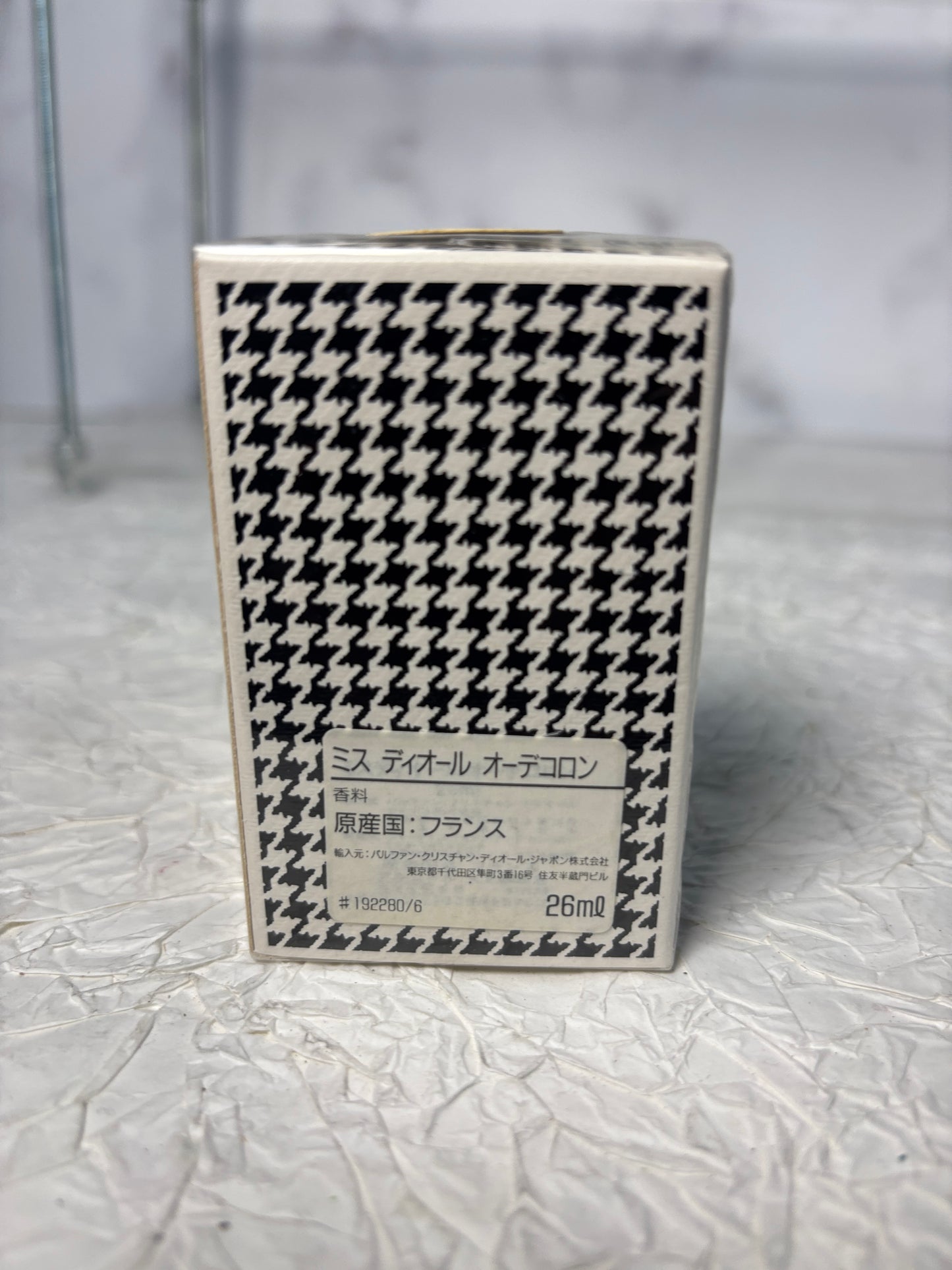 Sealed Christian Dior Miss Dior 26ml 2 oz Eau de cologne EDC 020125-63