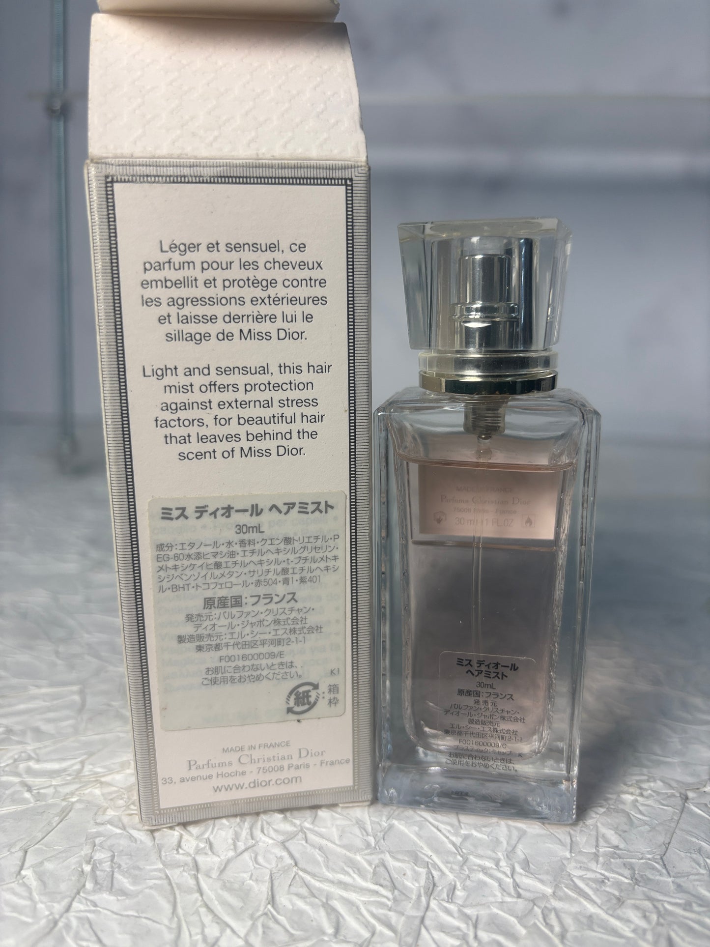 Christian Dior Miss dior Hair Mist 30ml 1 oz Pour les Cheveux - 070125-19