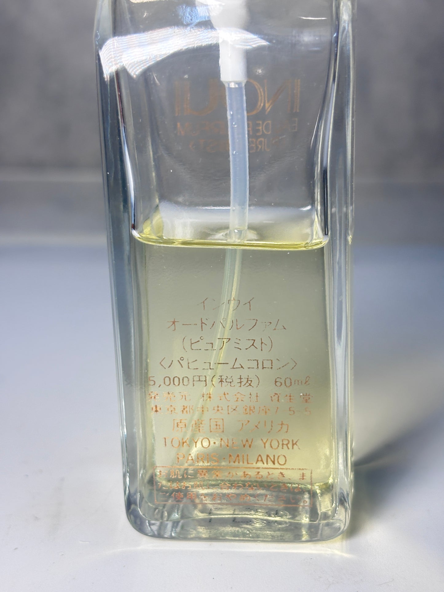 INOU - Unisex INOU Eau de Parfum Eau de Parfum EDP 60 ml - INSTOCK 210126