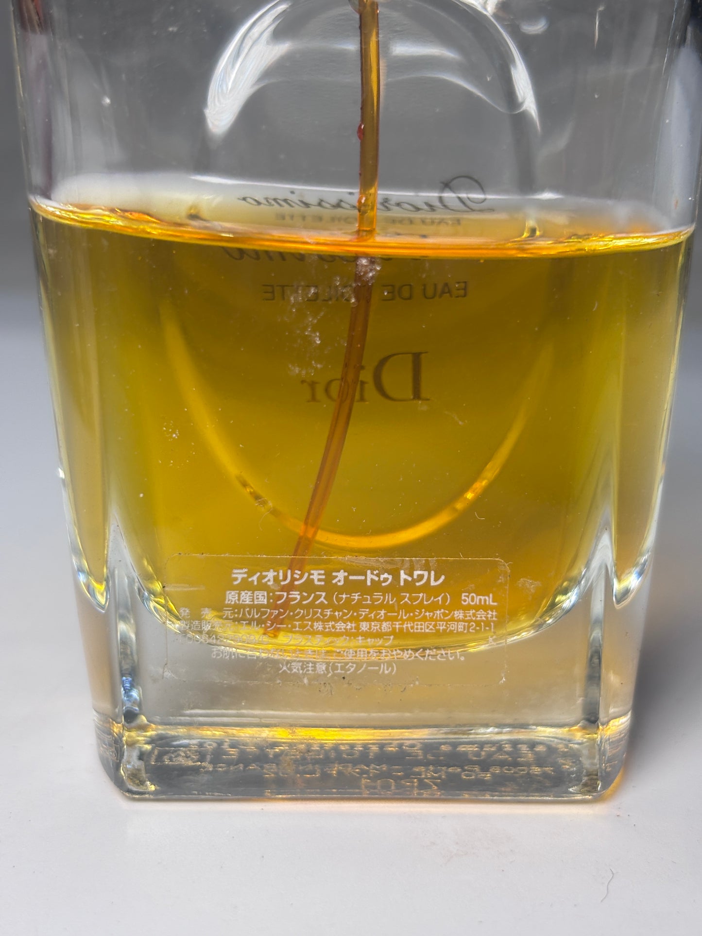 Dior - Women Diorissimo Eau de Toilette EDT 50 ml - INSTOCK 270126