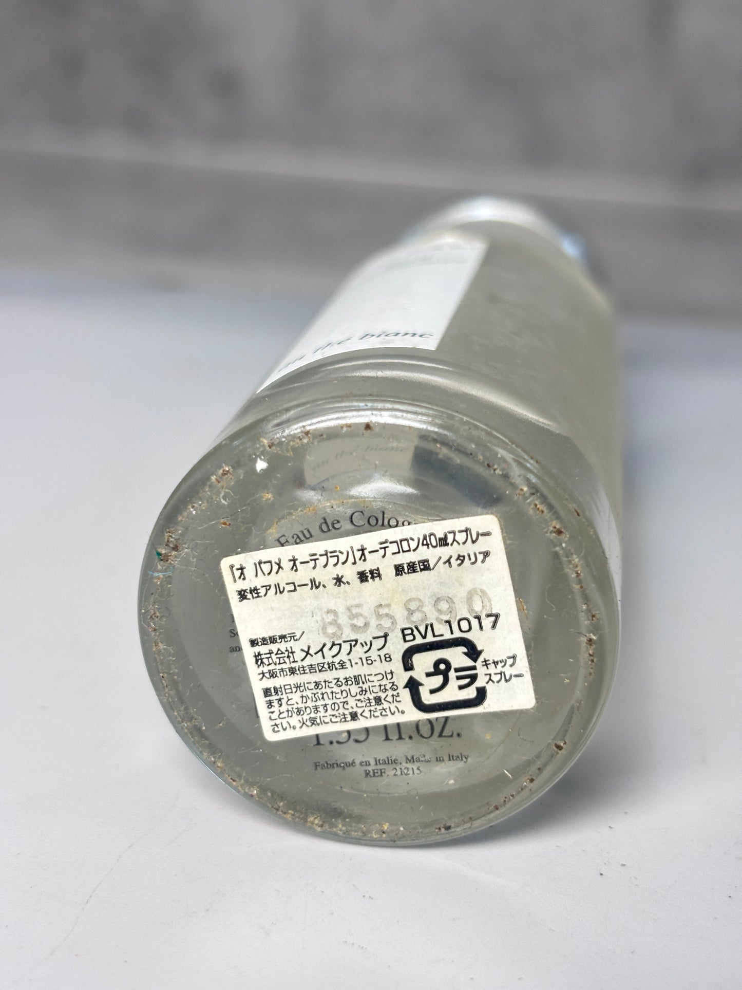 Bvlgari - Women Bvlgari Eau Parfumée au Thé Blanc Eau Parfumée EDC 40 ml - INSTOCK 270126