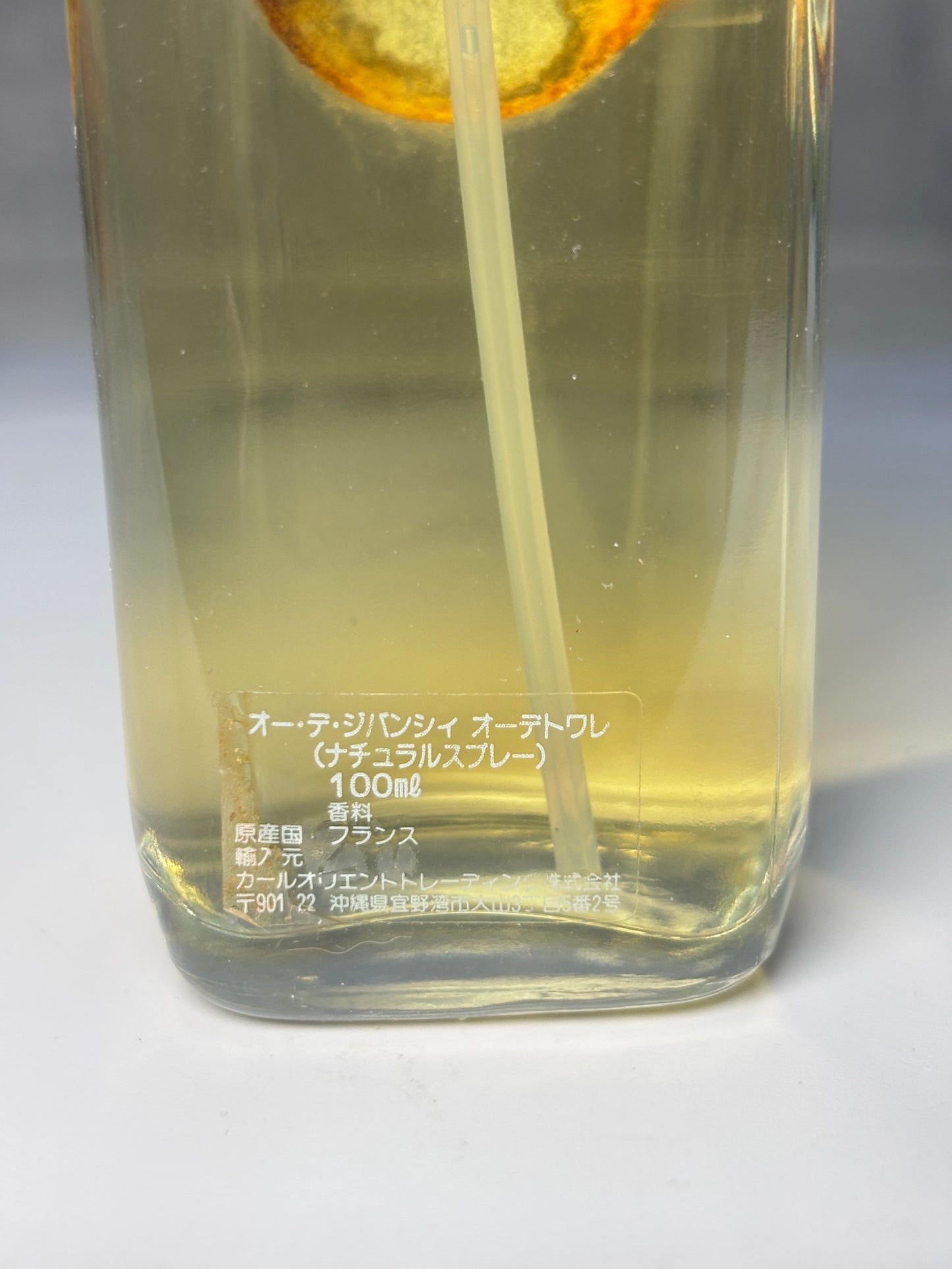 Givenchy - Unisex Givenchy Eau de Givenchy Eau de Toilette EDT 100 ml - INSTOCK 270126