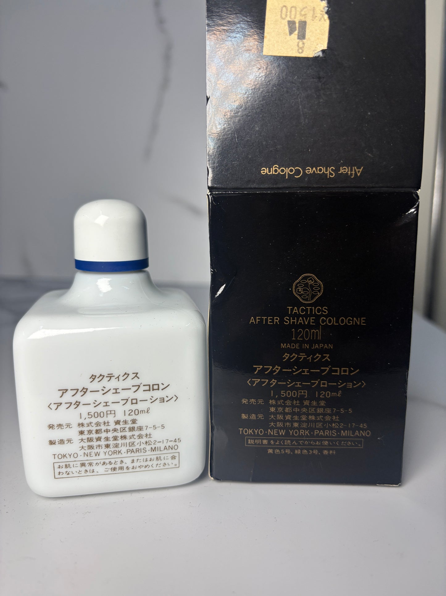 Auth Tactics Shiseido 120ml 4 oz After Shave Cologne EDC - 120225