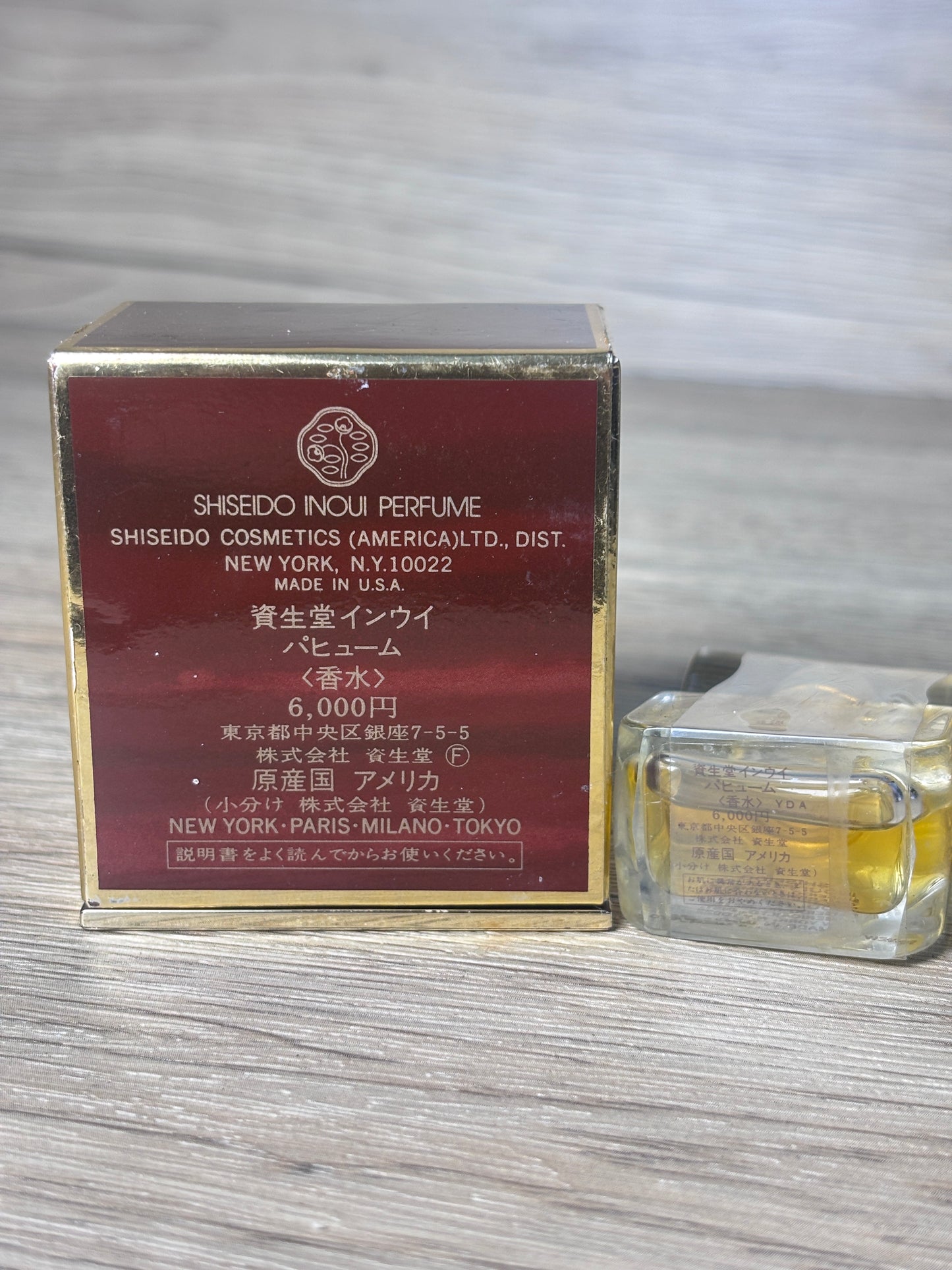 Shiseido - Women Inoui Parfum 7 ml 1/4 oz - INSTOCK 250426