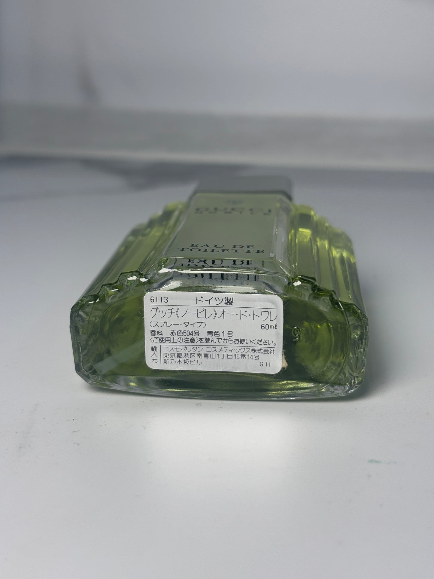 Auth GUCCI Nobile 60ml 2 oz EDT eau de toilette - 280225