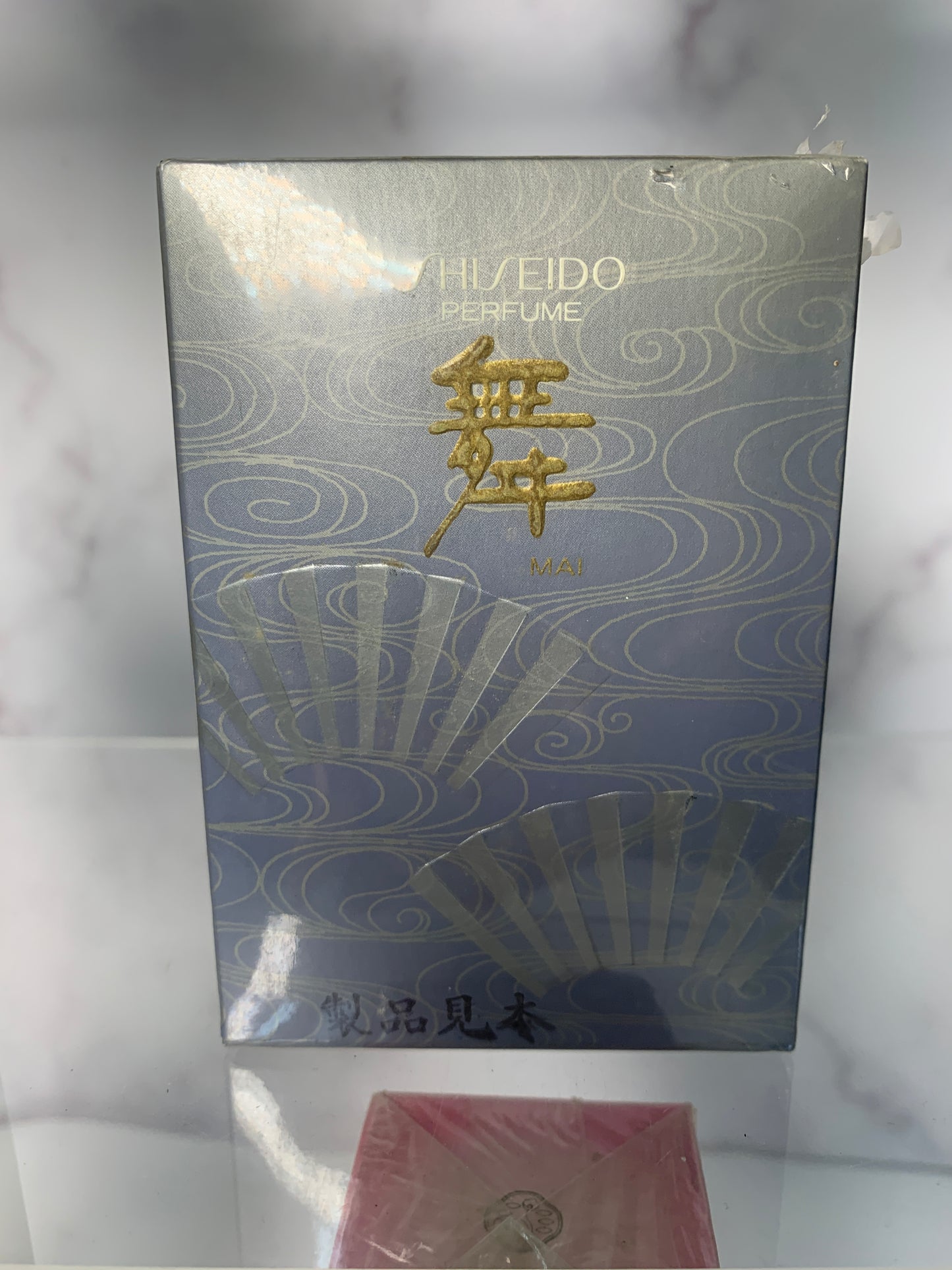 Sealed Shiseido Mei Concerto koto EDT 80 ml EDC 10ml parfum - 220224