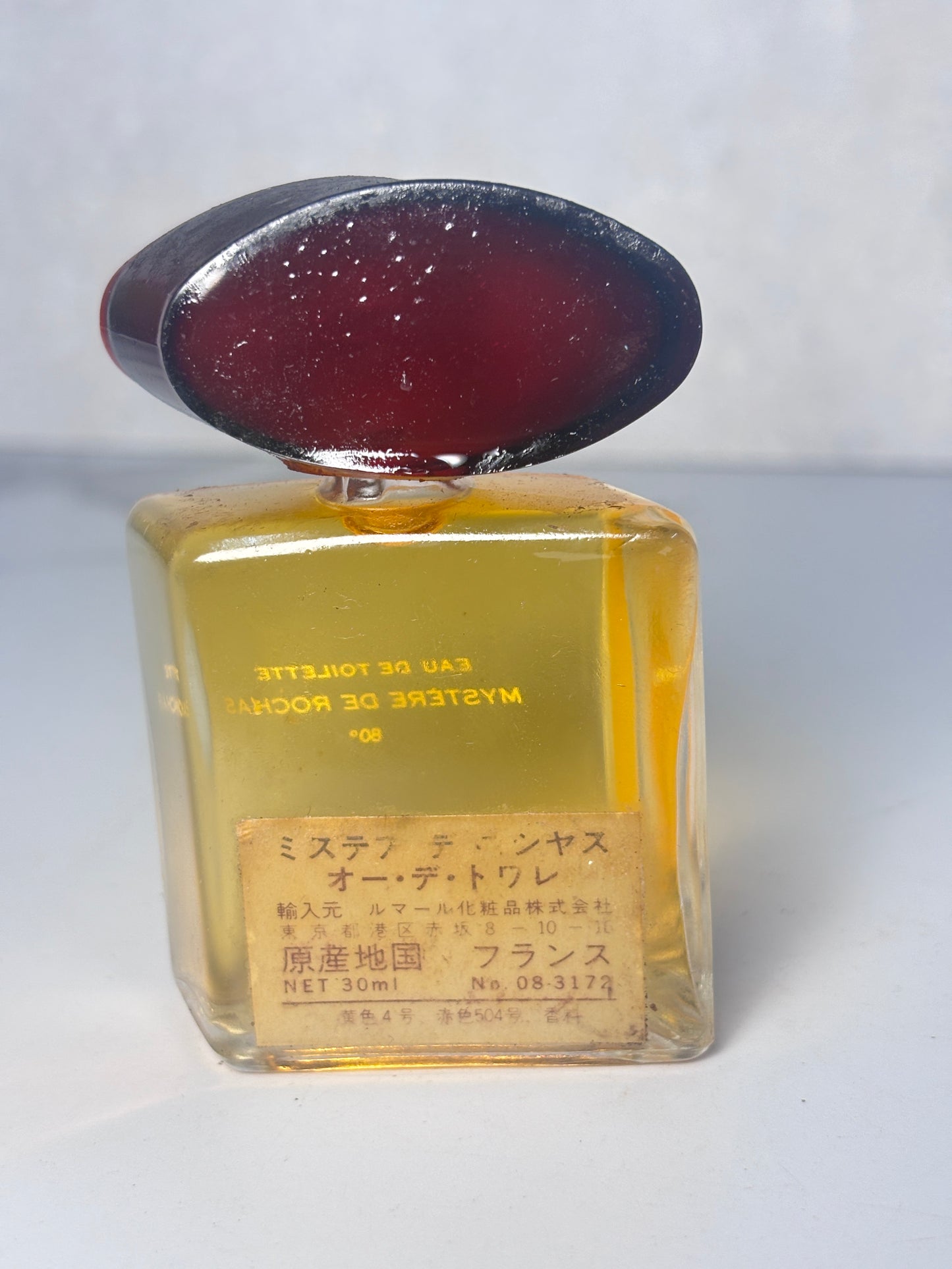 Rochas - Mystère de Rochas Eau de Toilette EDT 30 ml - INSTOCK 150526