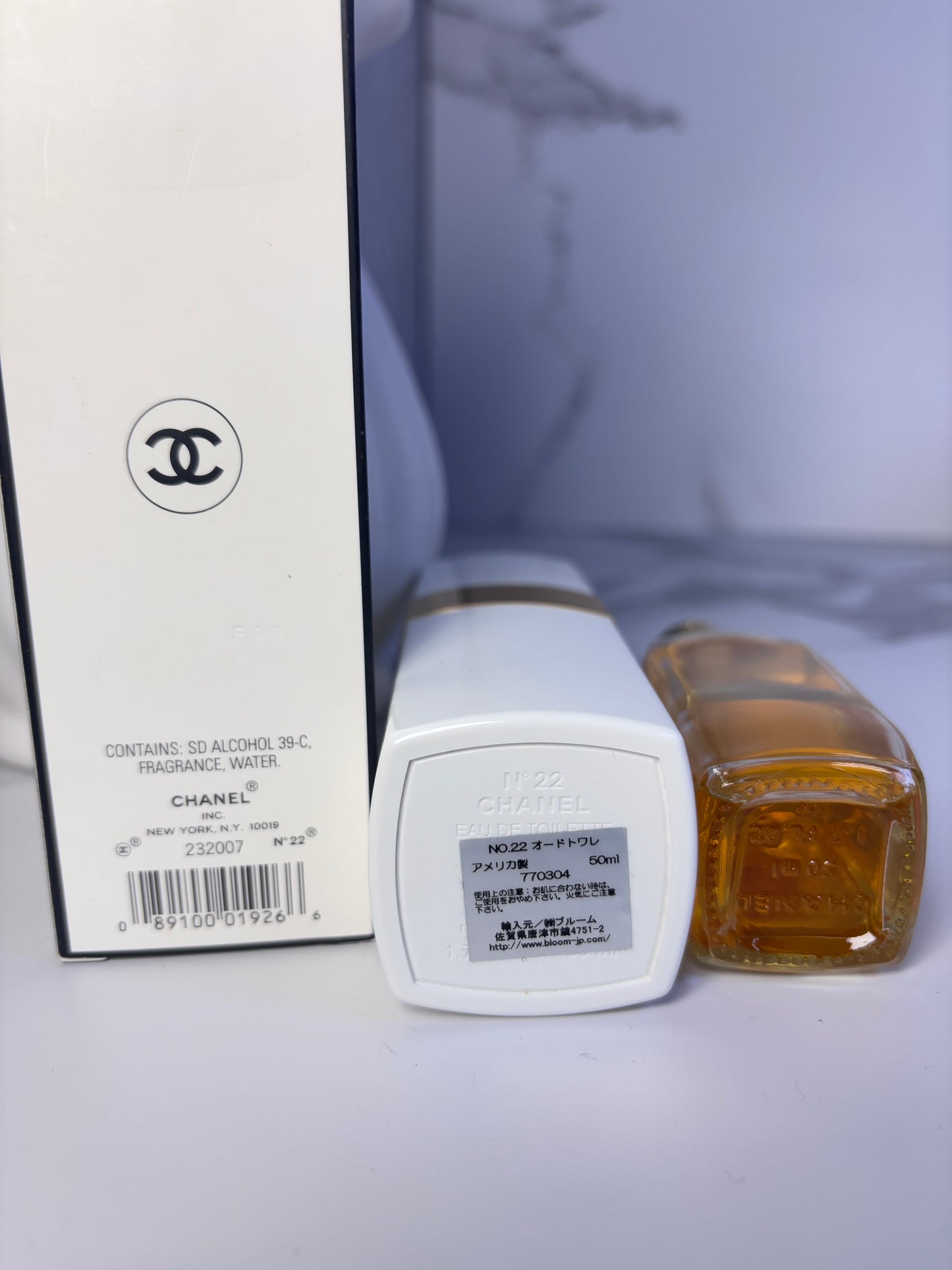 Auth Chanel No. 22 50ml 1.7 oz EDT Eau de Toilette - 220326