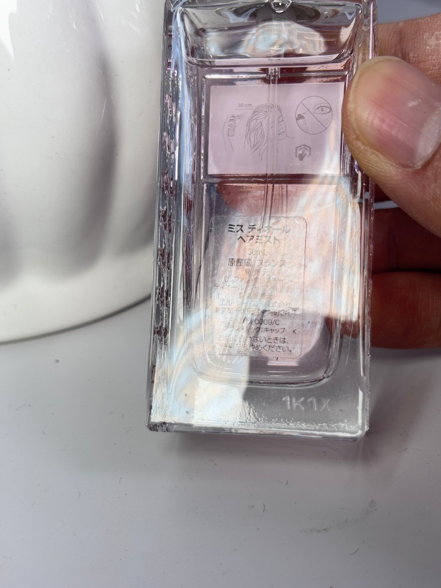Auth Christian Dior Miss Dior 30ml 1 oz Parfum Pour Les Xheveux Hair Mist - 220325