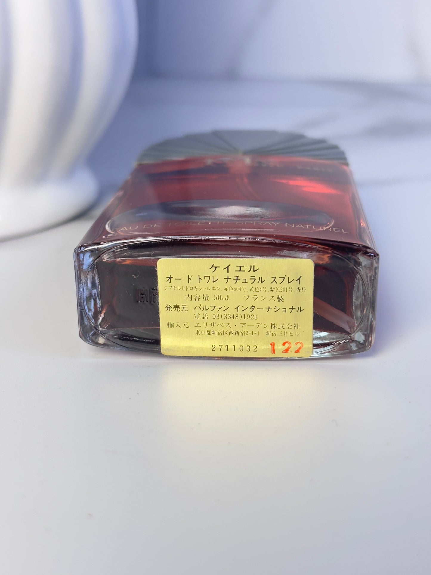 Rare KL KAGERFLLO Parfum 50ml 1.7 oz EDT eau de toilette - 220325