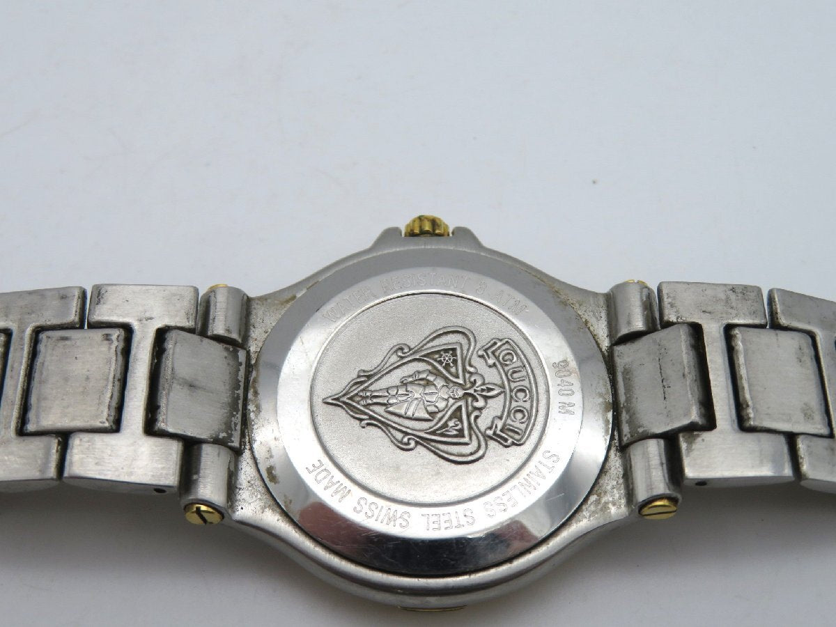 Rare Men Gucci silver tone watch - 060624