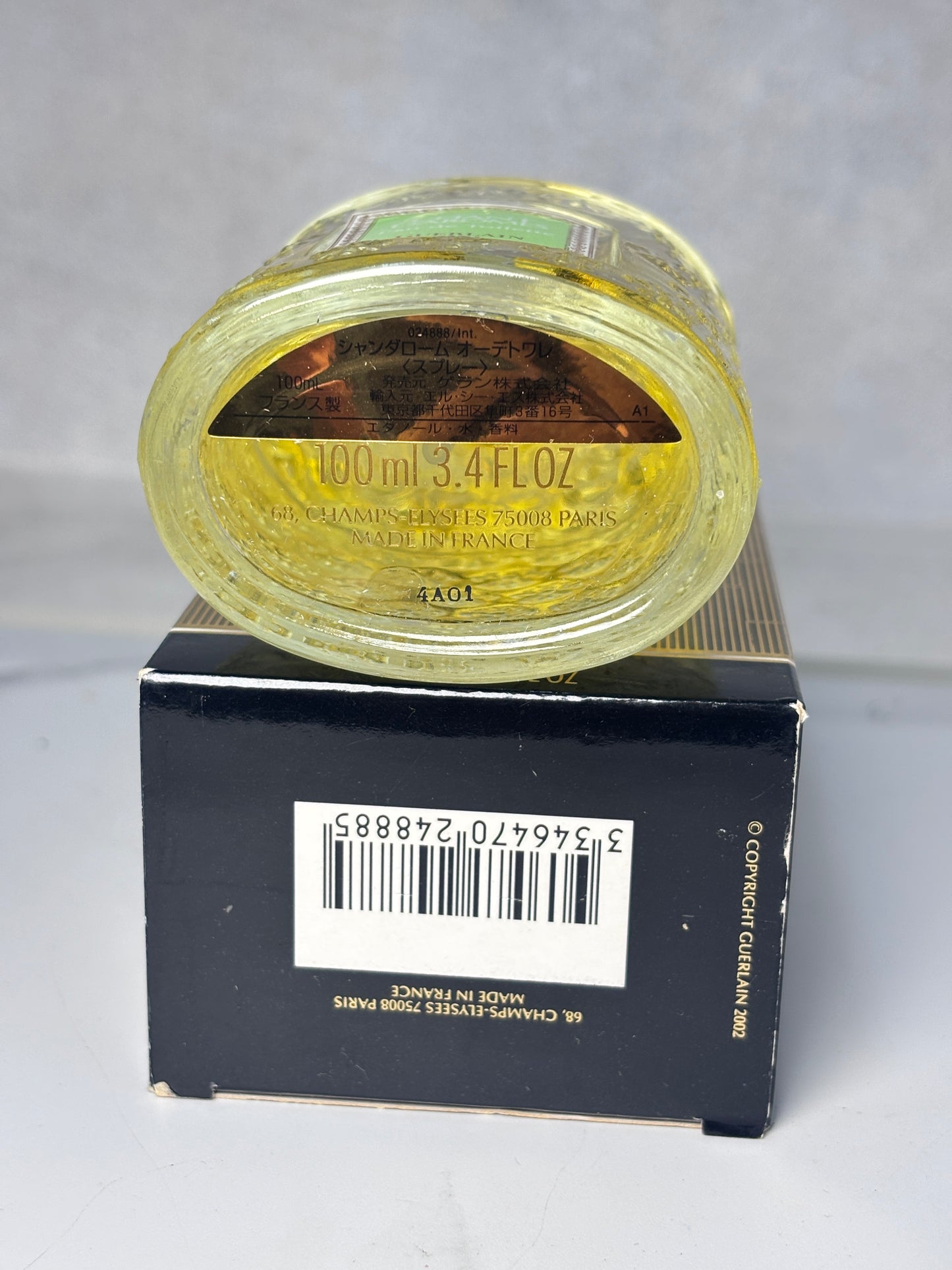 Guerlain Chant D'aromes 100ml 3.4 oz Eau de Toilette EDT - TRE 230627