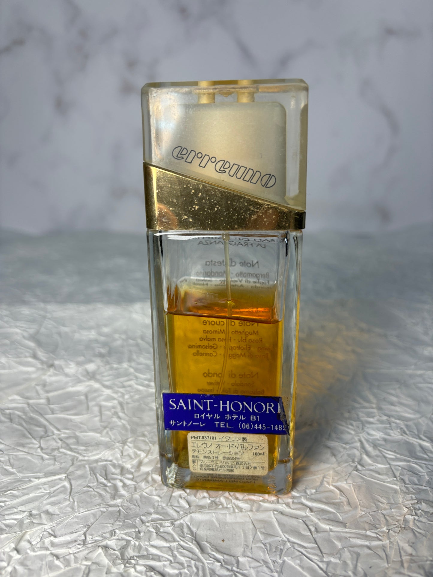 Errenno 100ml 3.4 oz Eau de Parfum EDP - 040824