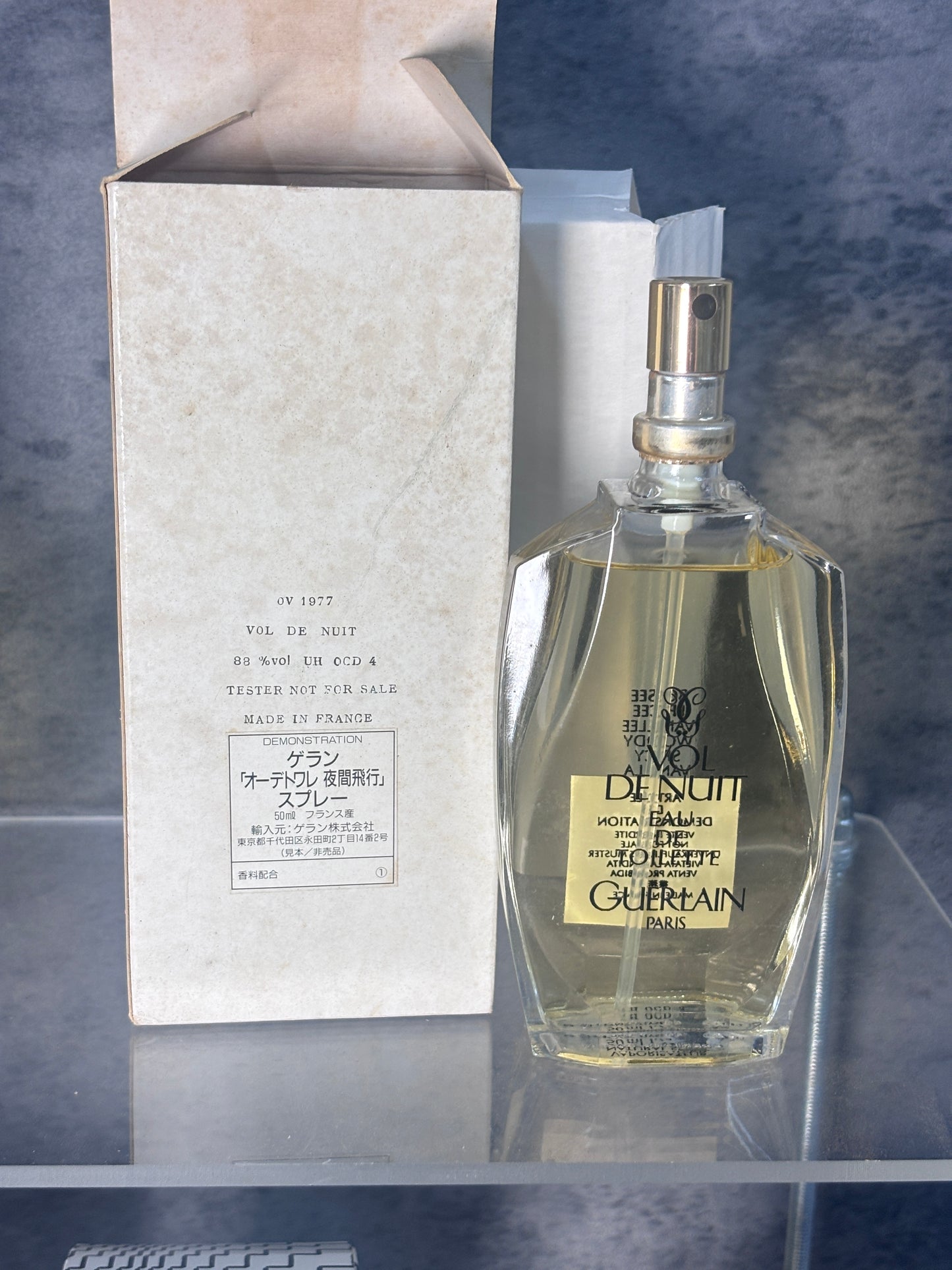 Guerlain Vol de nuit 45ml EDC, 7.5ml 1/4 oz Parfum - TRE 160725