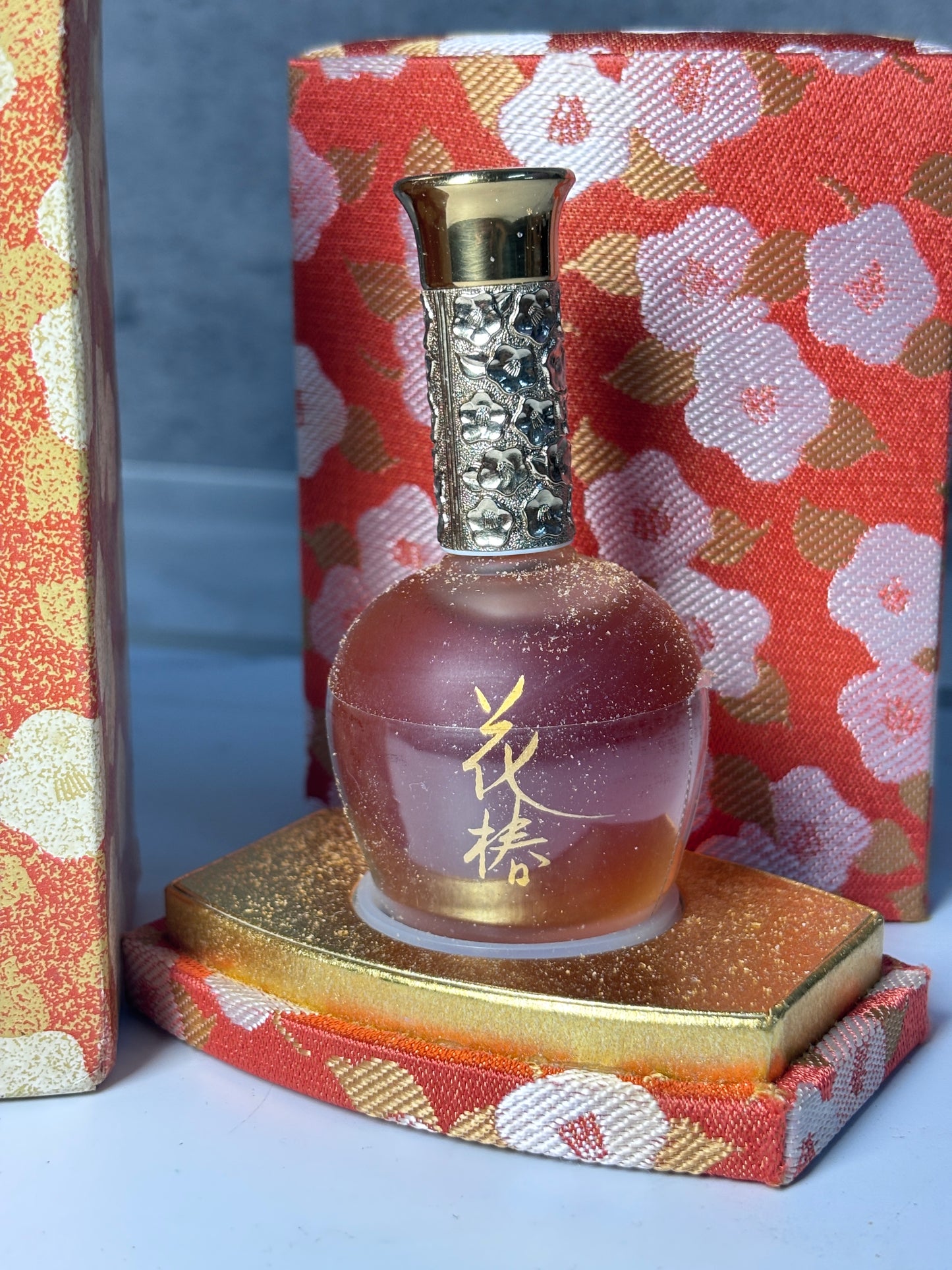 RARE New Shiseido 25ml 0.8 oz Parfum Perfume - TRE 240725