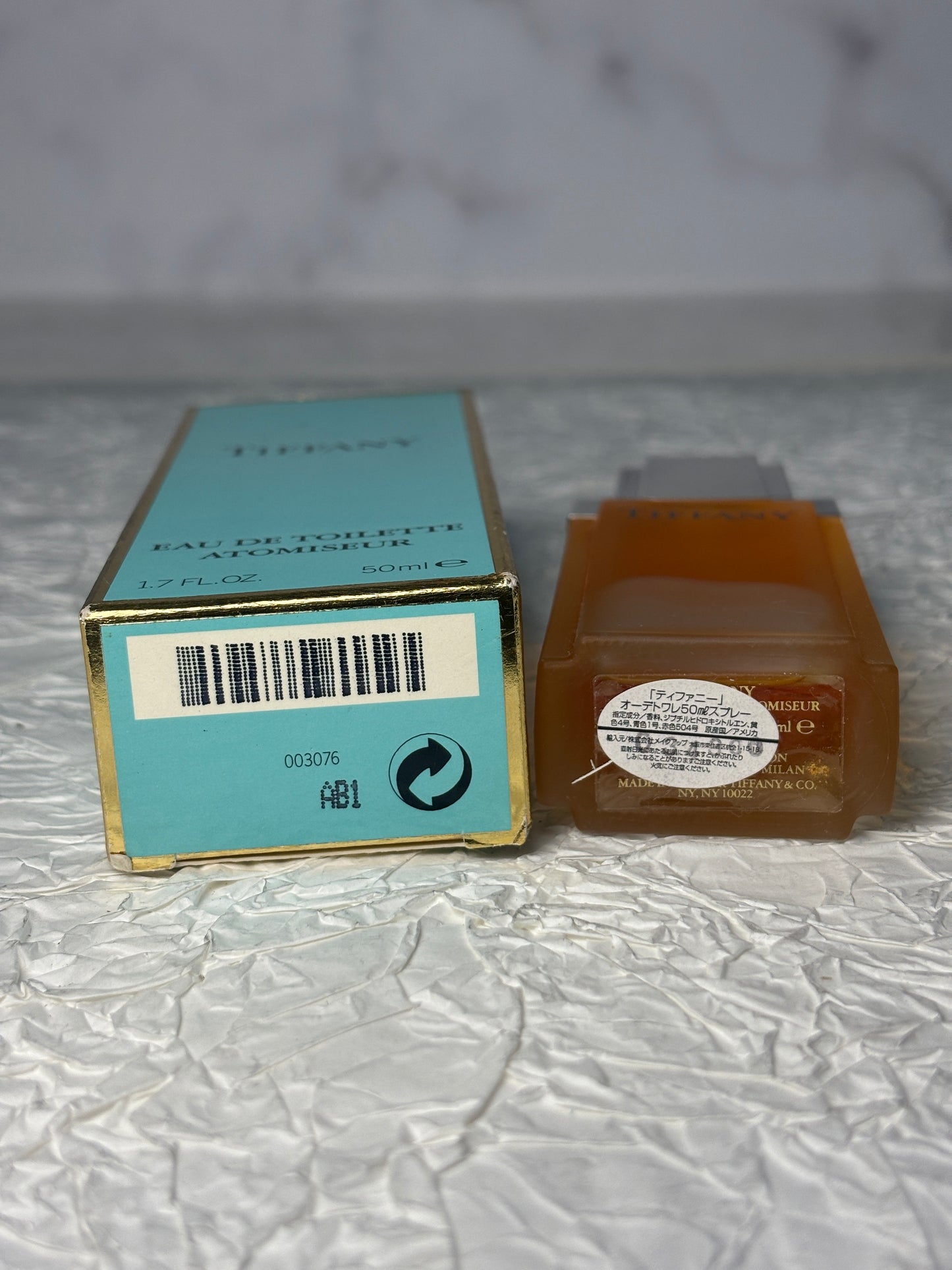 Rare Tiffany 50ml 1.7 oz eau de toilette EDT with box - 011024-3