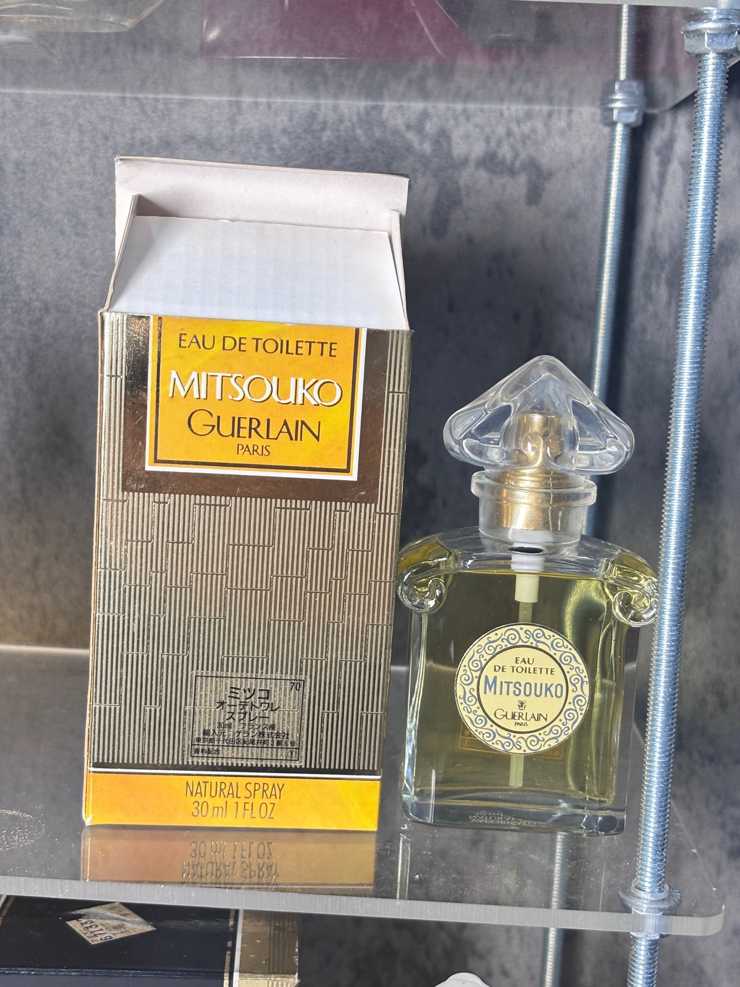 Guerlain Champs Elysees 50ml Samsara 7.5ml Vol de nuit 45ml EDC 30ml EDP - TRE 101025