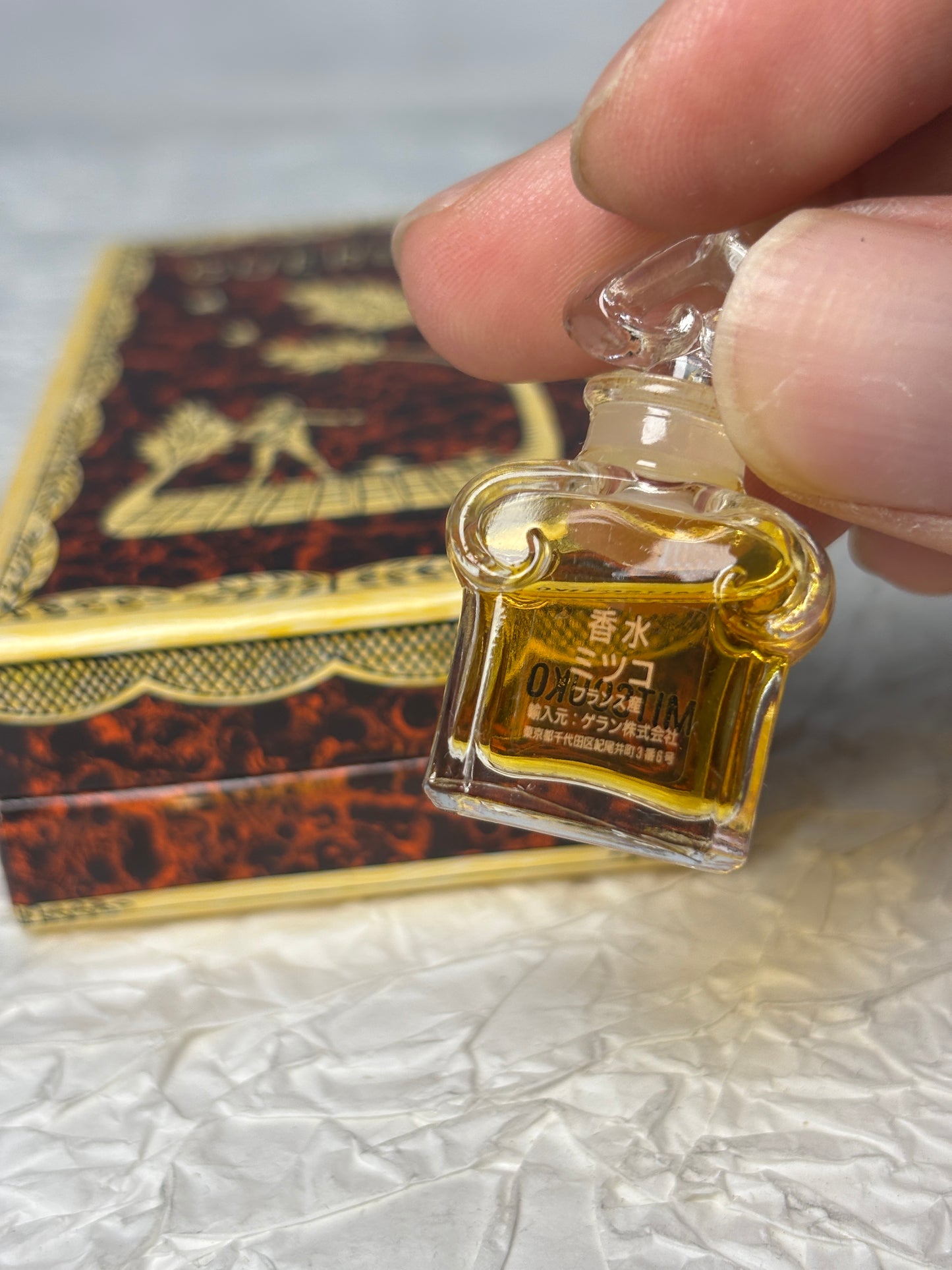Rare Guerlain Mitsouko Parfum 2ml 0.7 oz - 281124-14