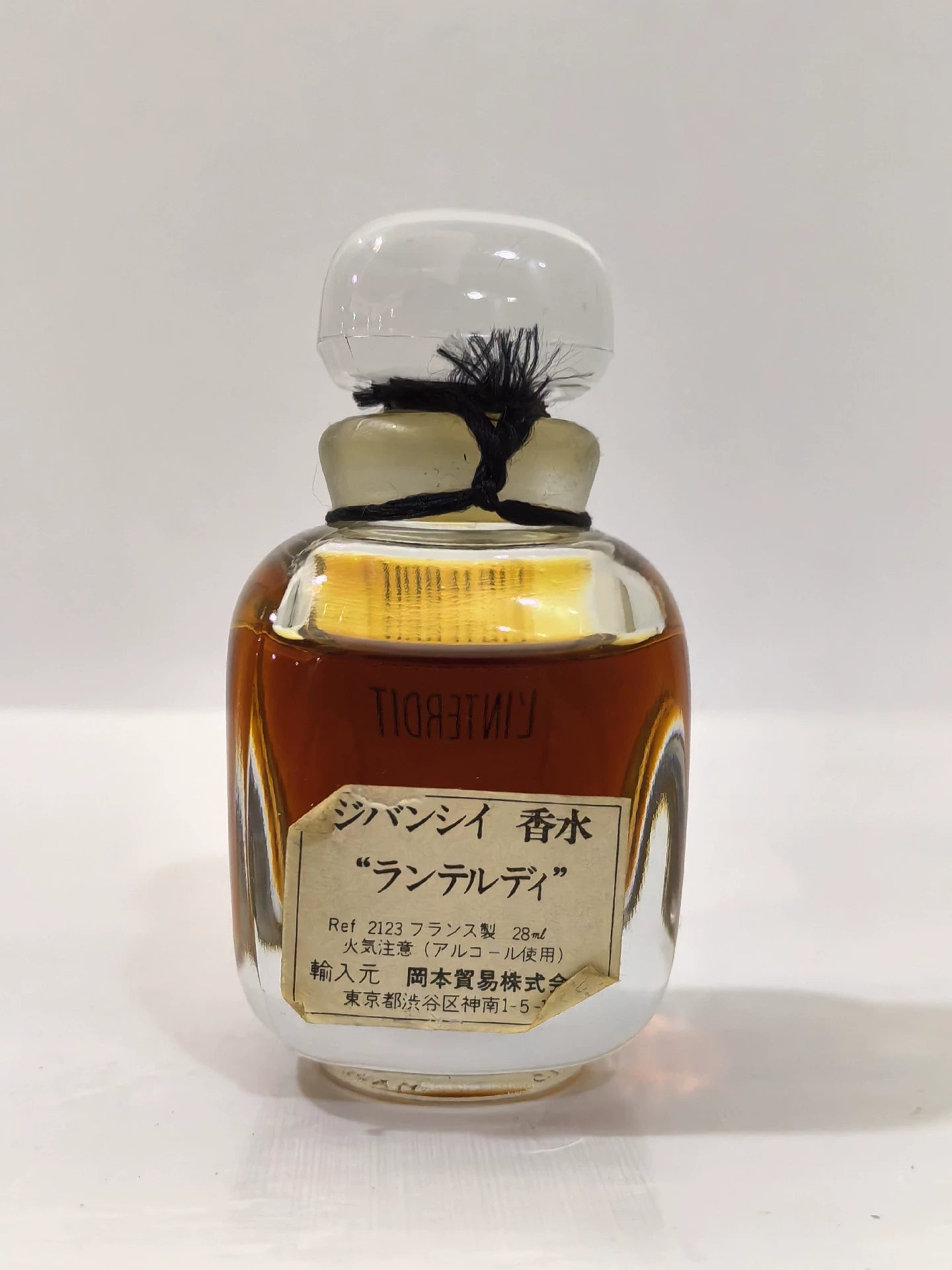 010625-62 Givenchy 27ml 0.9oz Parfum Perfume