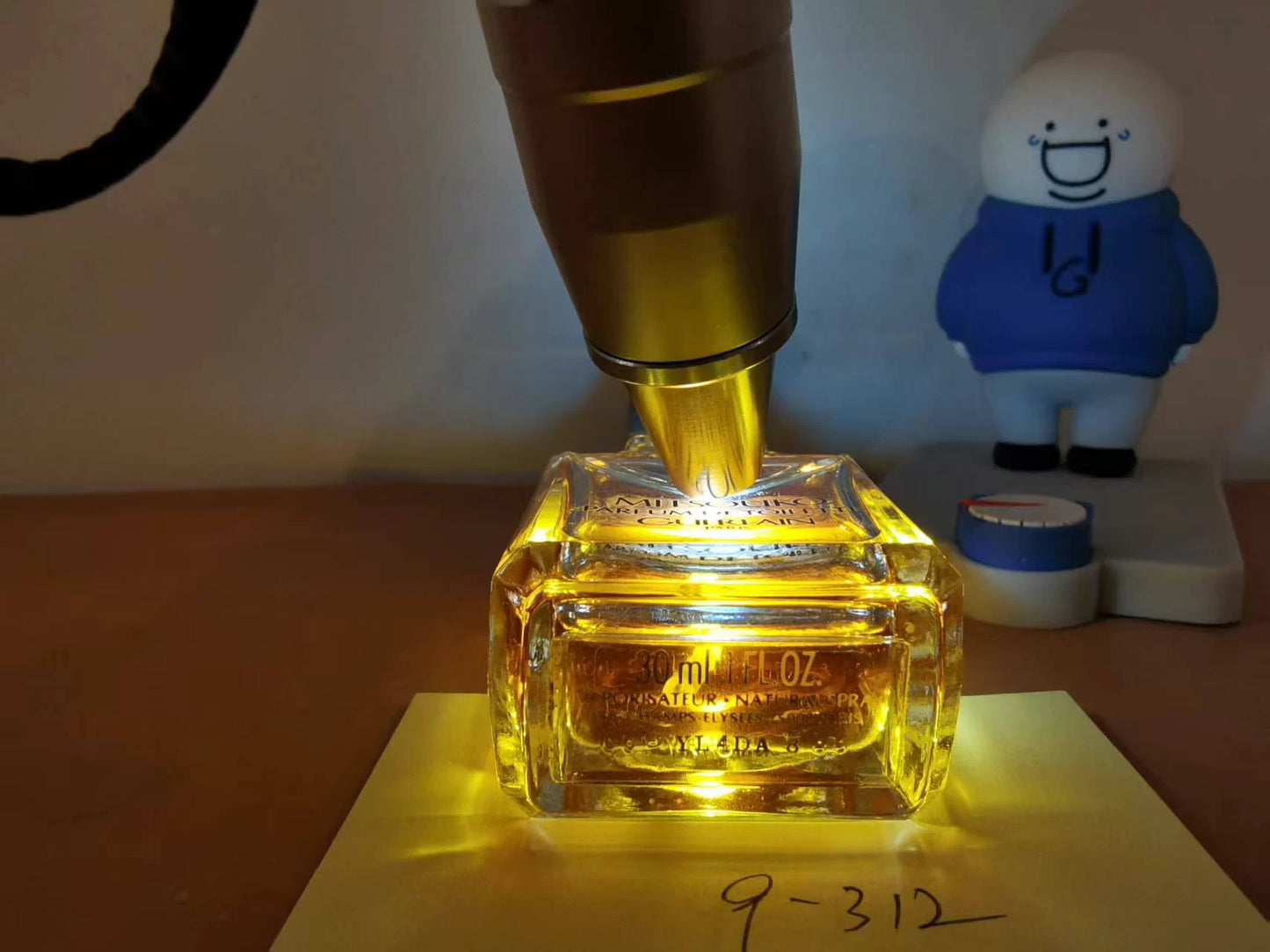 051025-18 Guerlain Mitsouko 30ml 1.0oz PDT
