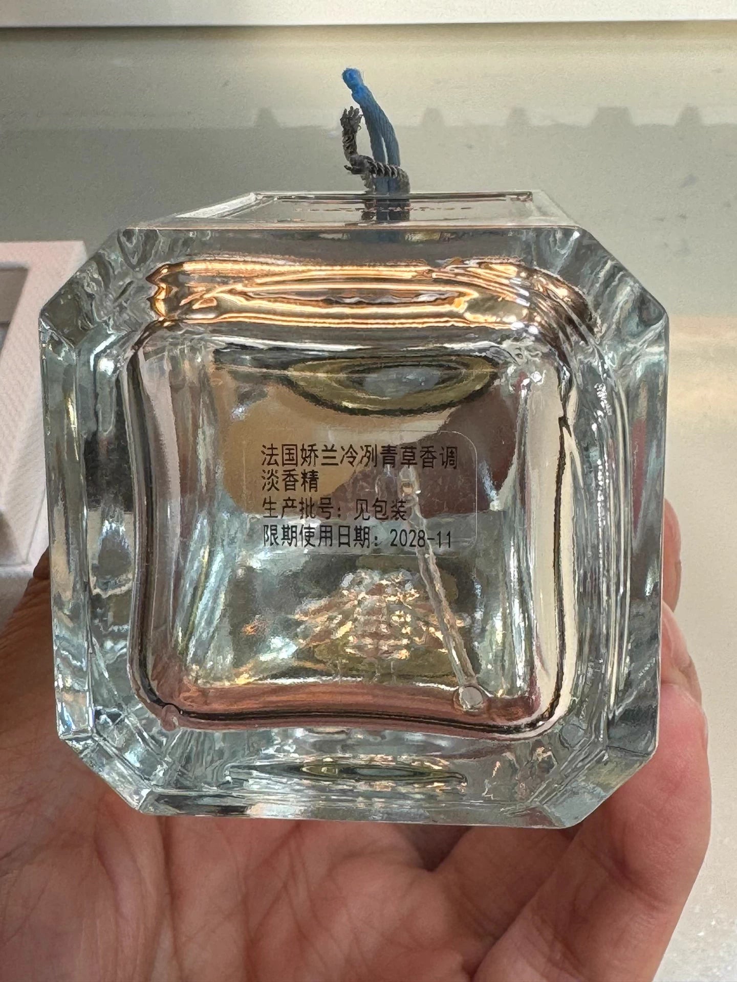 311225-54 Guerlain Herbes Troublantes Eau de Parfum EDP 100ml 3.4oz