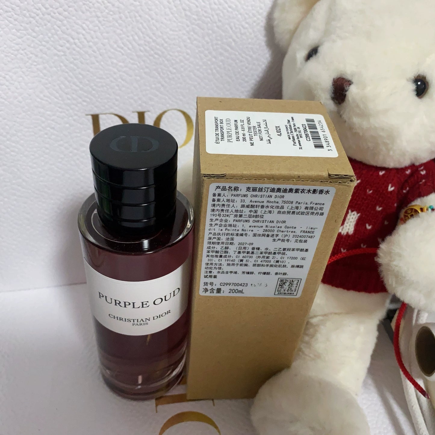 100925-92 Christian Dior Purple OUD 200 ml 6.8oz EDP