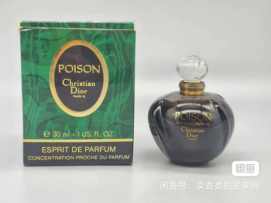 181025-84 Dior Poison Parfum Perfume 30ml 1.0oz