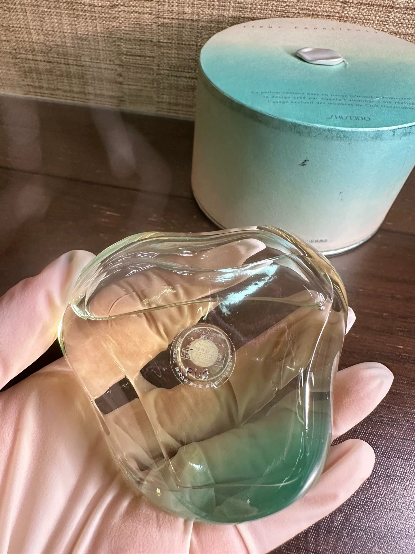210325-4 Shiseido 40ml 1.3oz edt