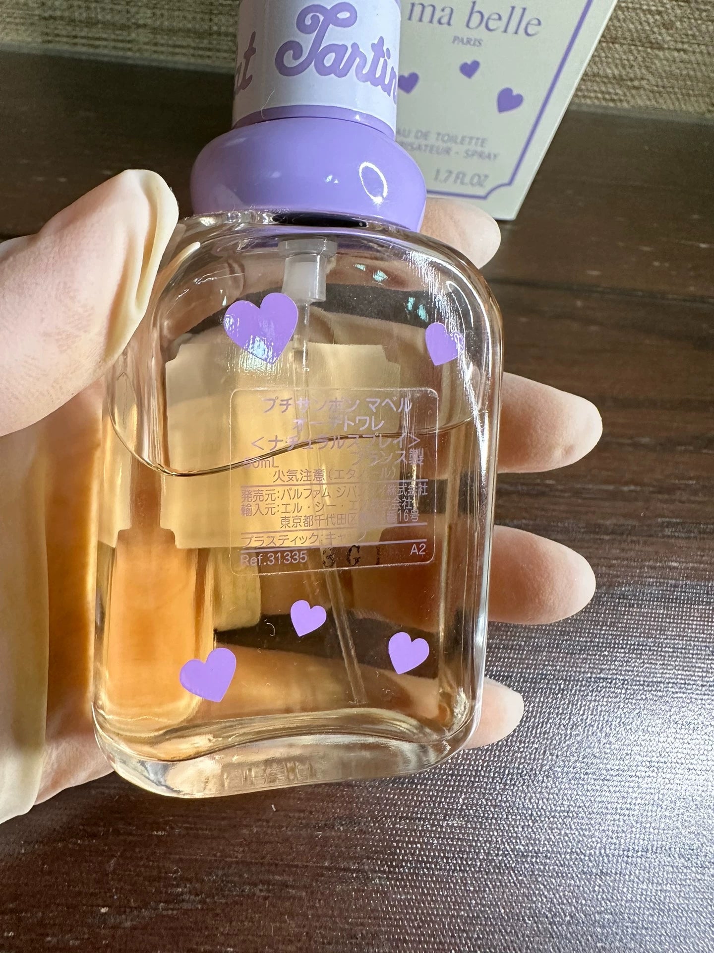 210325-41 Givenchy edt 50ml Limited edition