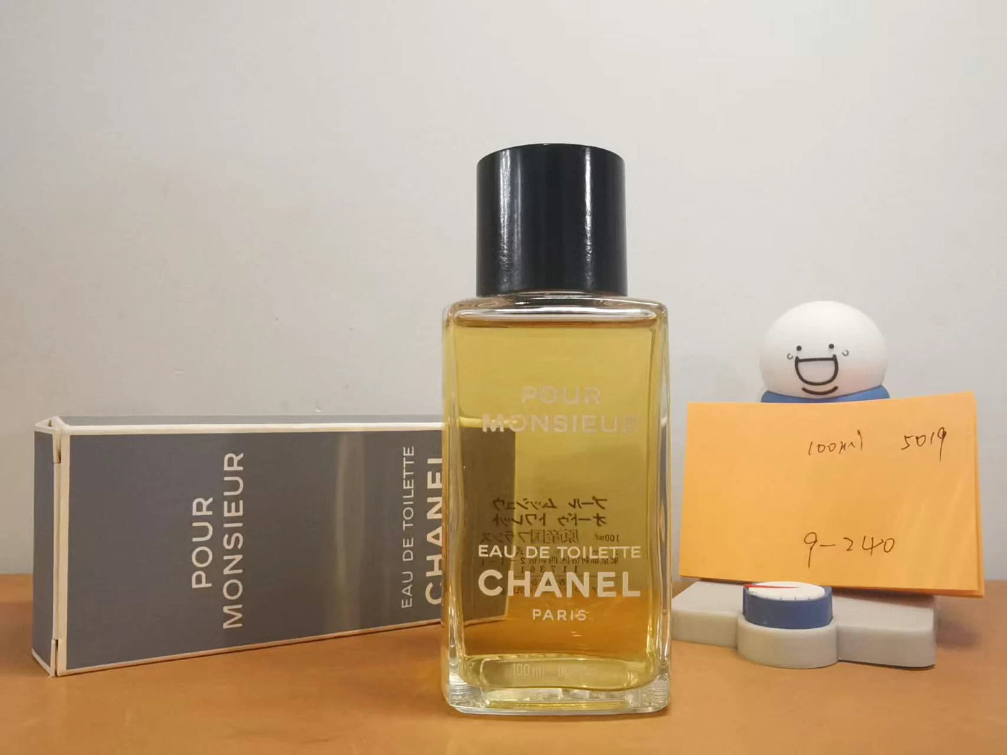091025-60 Chanel Pour Monsieur Eau de Toilette EDT 100ml 3.4oz