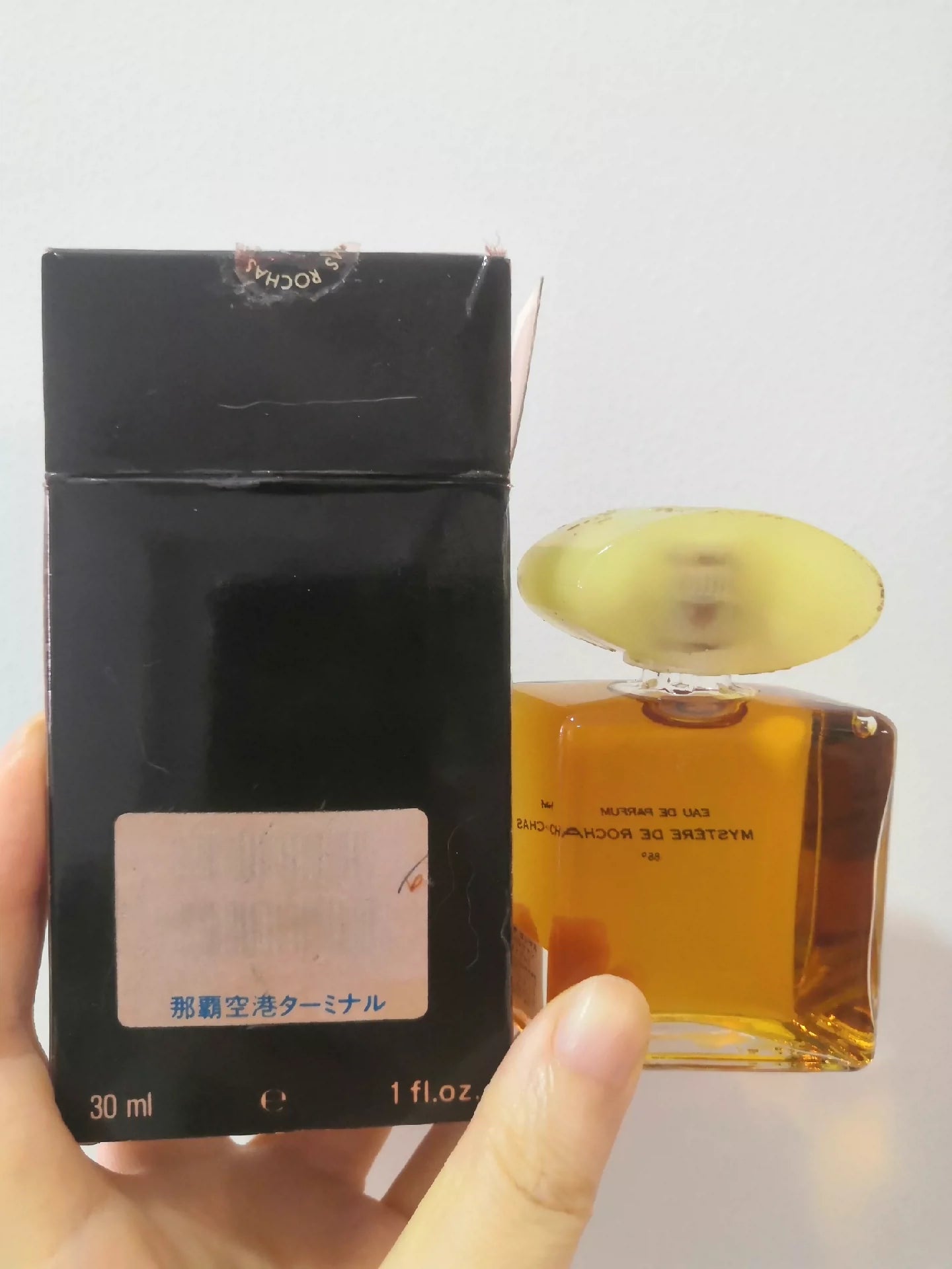 180325-63 Rochas Mystere EDP 30ml 1 oz
