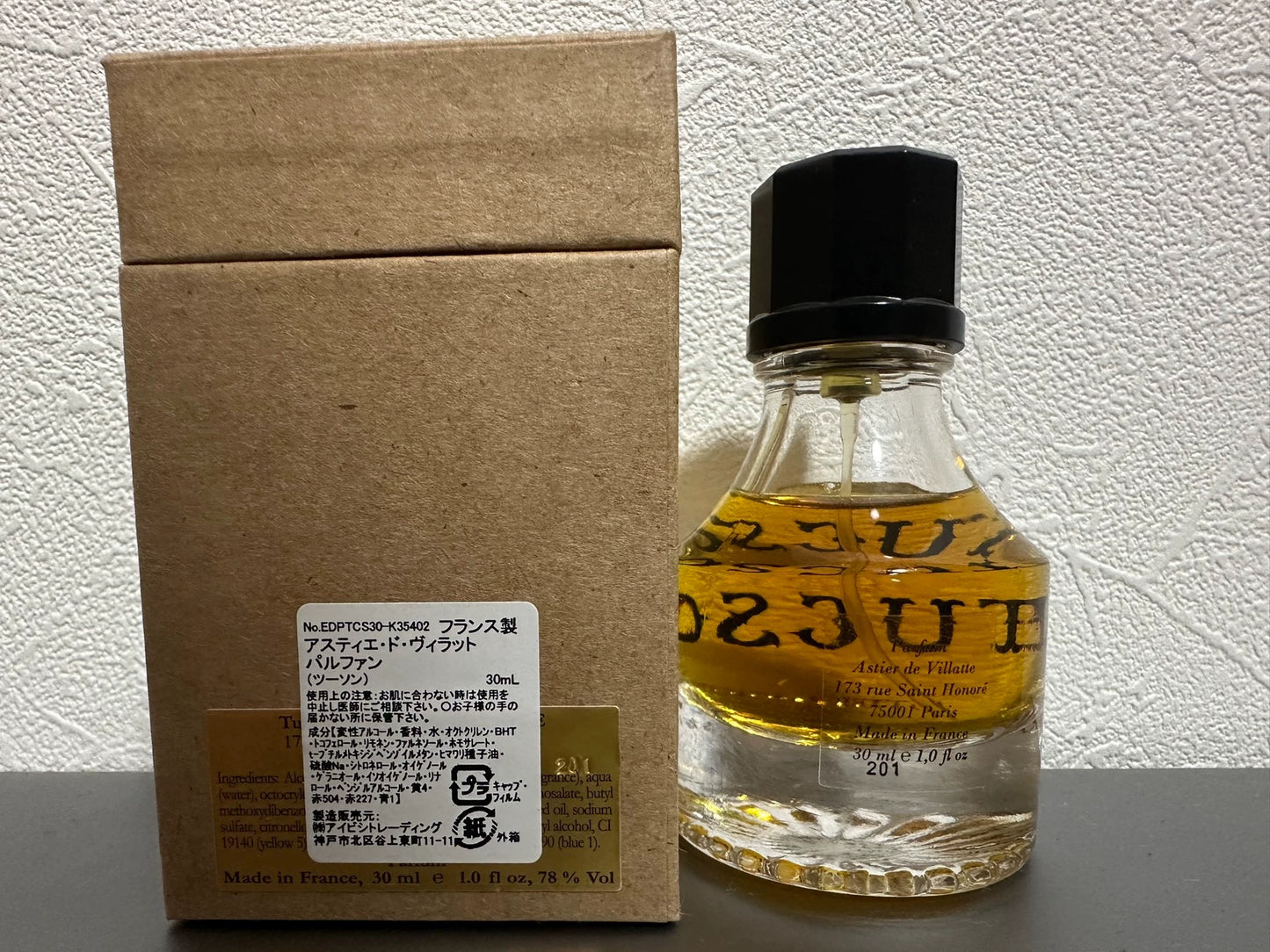 010126-9 Tucson Astier de 30ml 1.0oz EDT