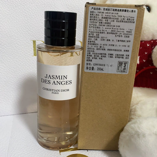 181025-6 Christian Dior Eau de Parfum EDP 201ml 6.8oz