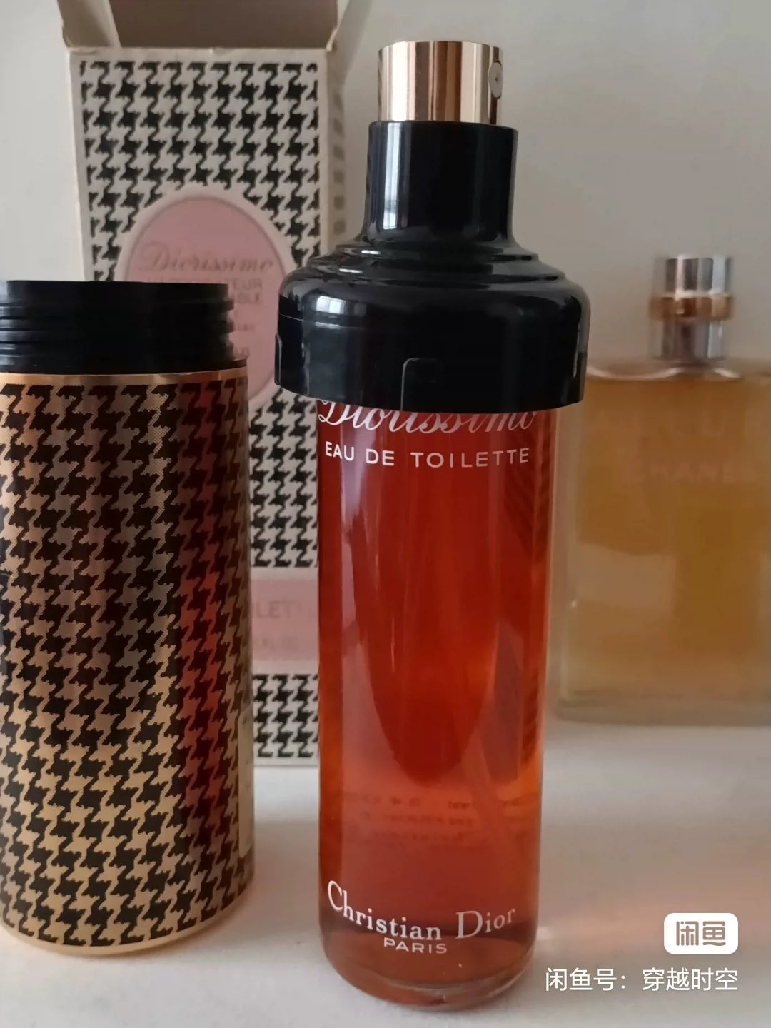 300825-36 Christian Dior Eau de Toilette EDT 100ml 3.4oz
