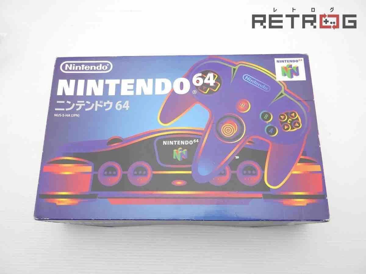 n64-2 Nintendo N64 gaming console with box