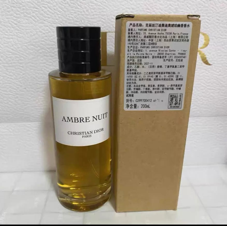 160526-8 Dior Amber latest product 200ml 6.8 oz