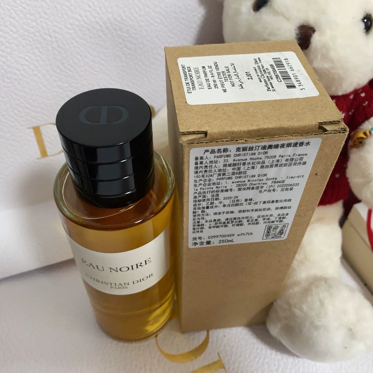 100925-96 Christian Dior Parfum Perfume 250ml 8.5oz EDP