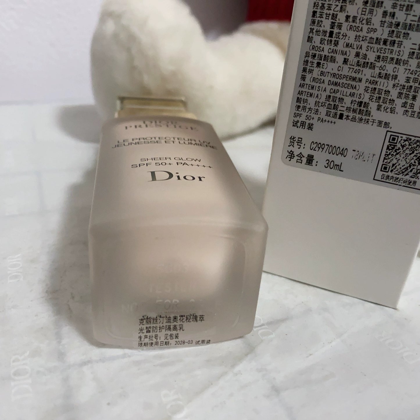 181025-9 Christian Dior 30ml 1.0oz Dior Prestige
