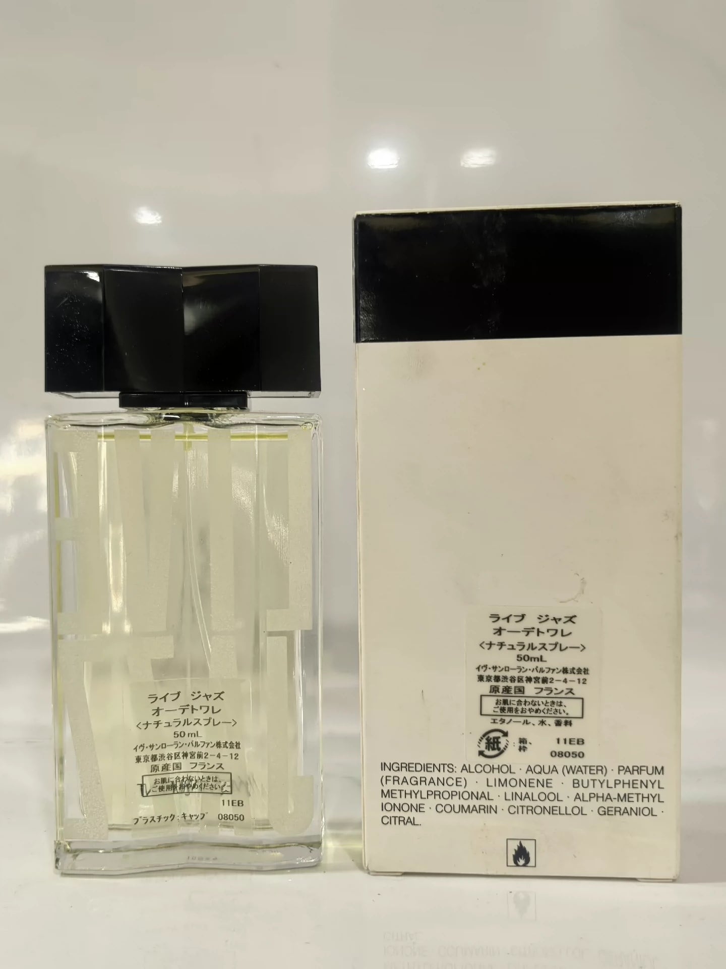 150225-17 Saint Laurent Laurent Jazz 50ml 1.7 oz Eau de toilette Edt