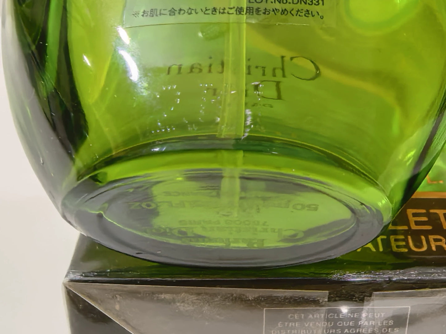 220426-70 Dior green poison 50ml 1.7 oz