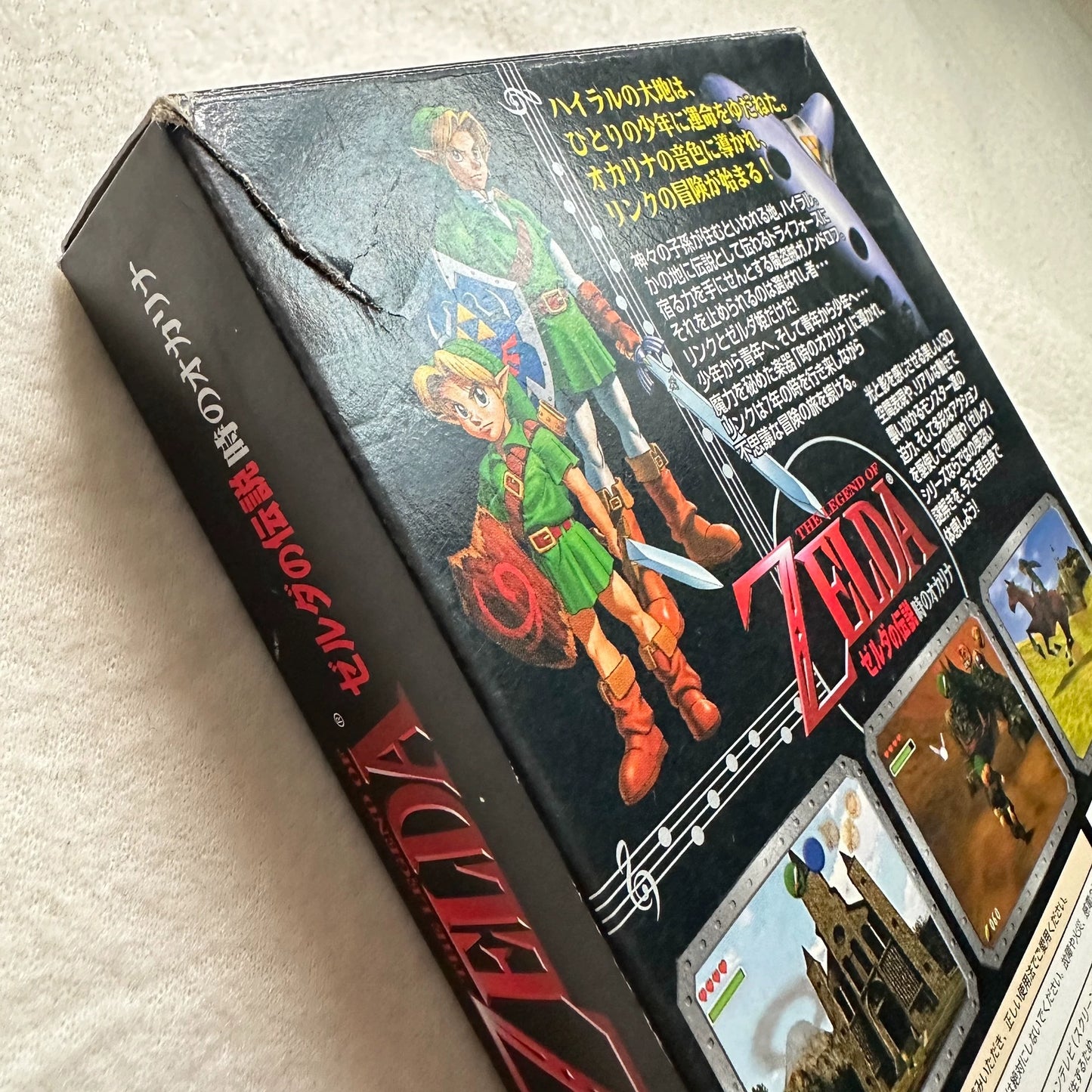 n64-11 Nintendo N64 genuine game Legend of Zelda Ocarina of Time